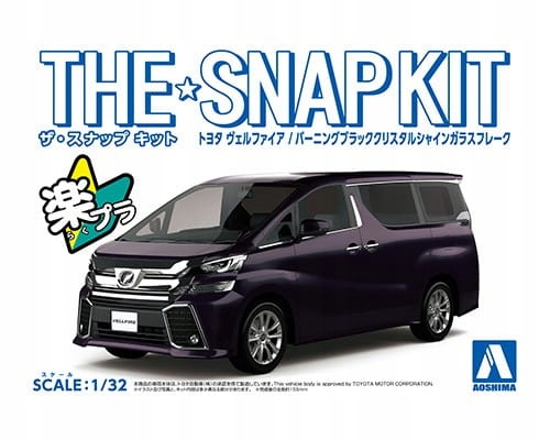 Toyota Vellfire (Burning Black Crystal Shine Glass Flake) Snap Sada 1:32