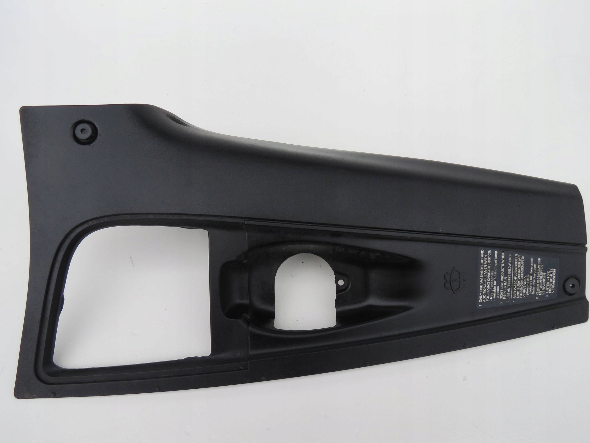 kryt obal MOTORU PORSCHE CAYENNE 7L5806584F
