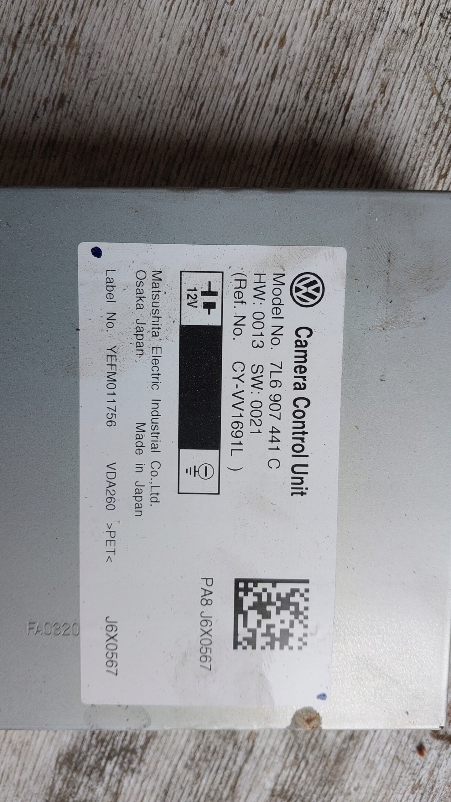 module control unit kamery reversing VW TOUAREG 7L 7L6907441C