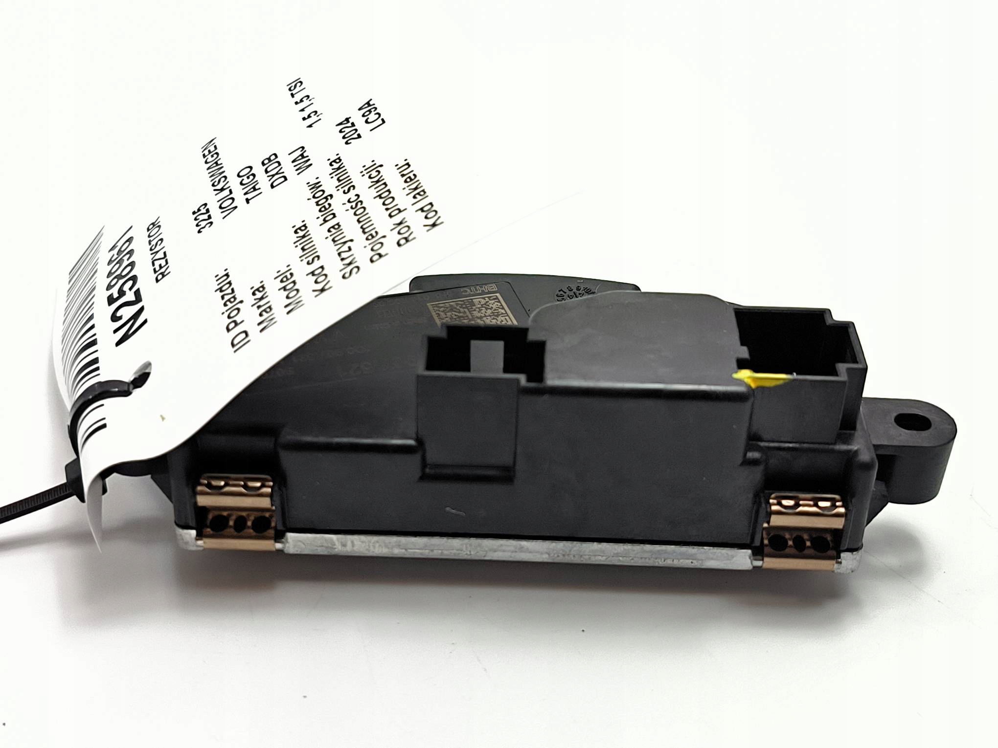 resistor, rheostat, regulator 2Q0907521 VOLKSWAGEN TAIGO