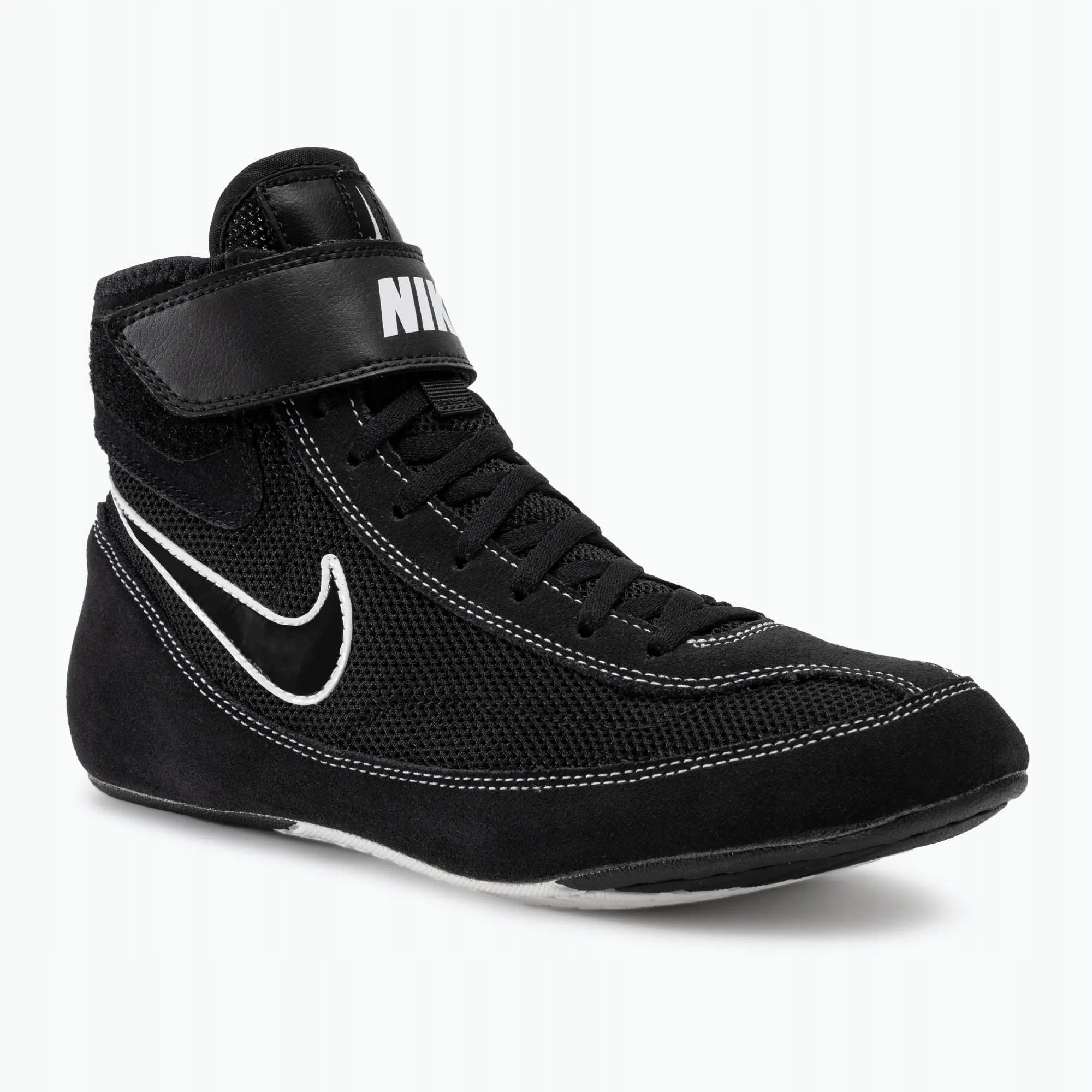 Nike Buty Zapaśnicze Speedsweep VII Black/White 42