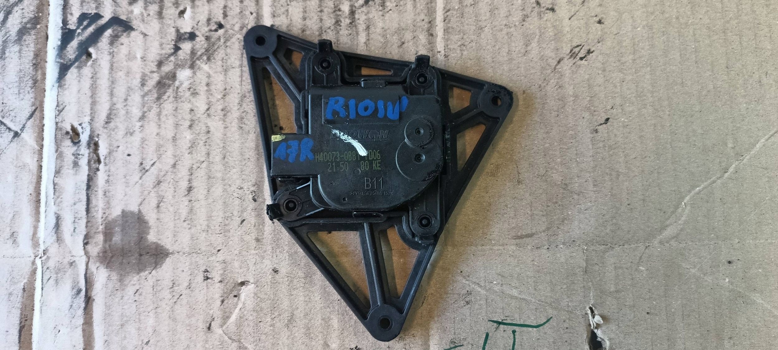KIA RIO IV Micro moteur Bloc de chauffage complet H40073-0881 2017