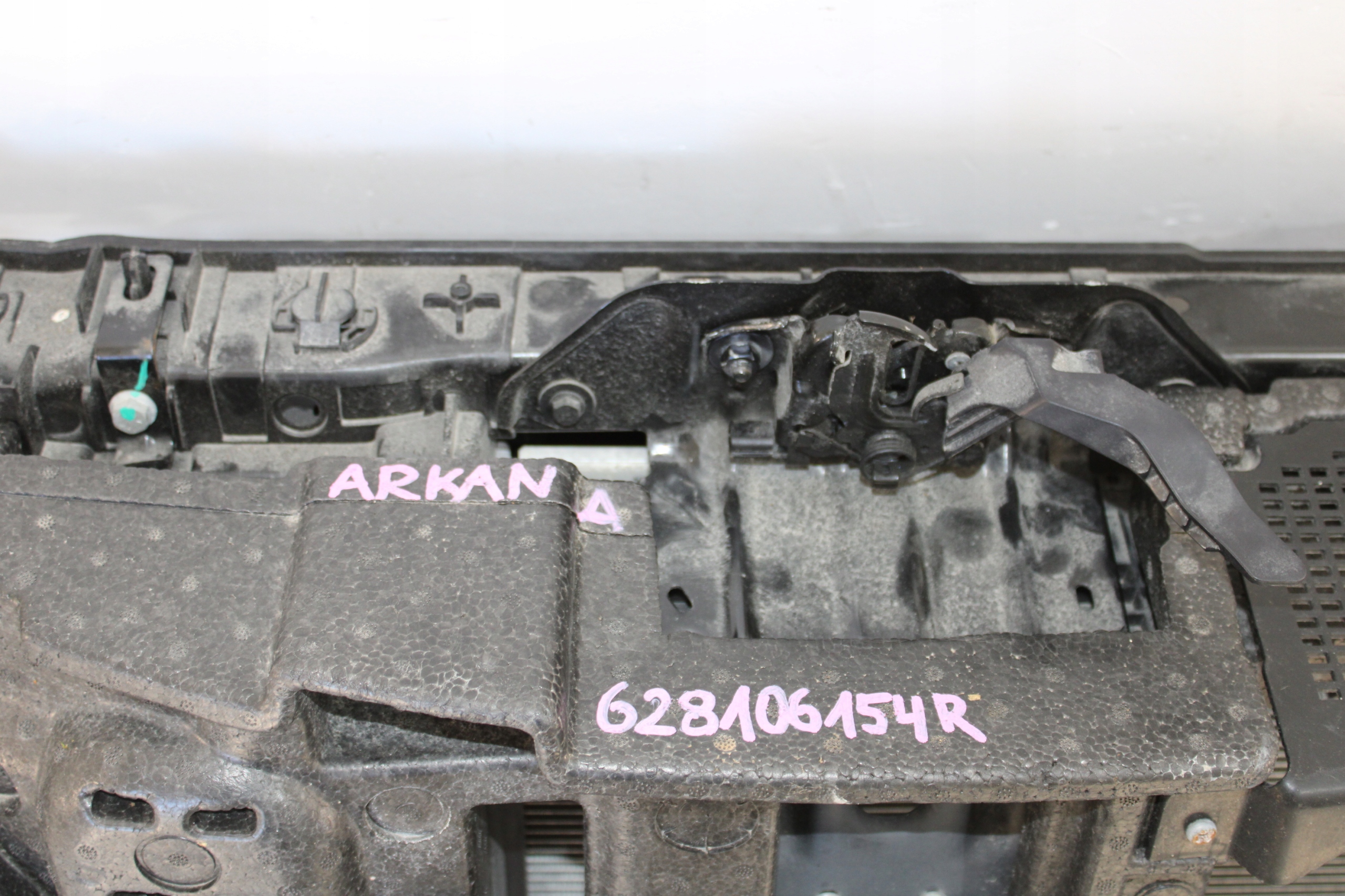 support panel for radiators radiator ARKANA