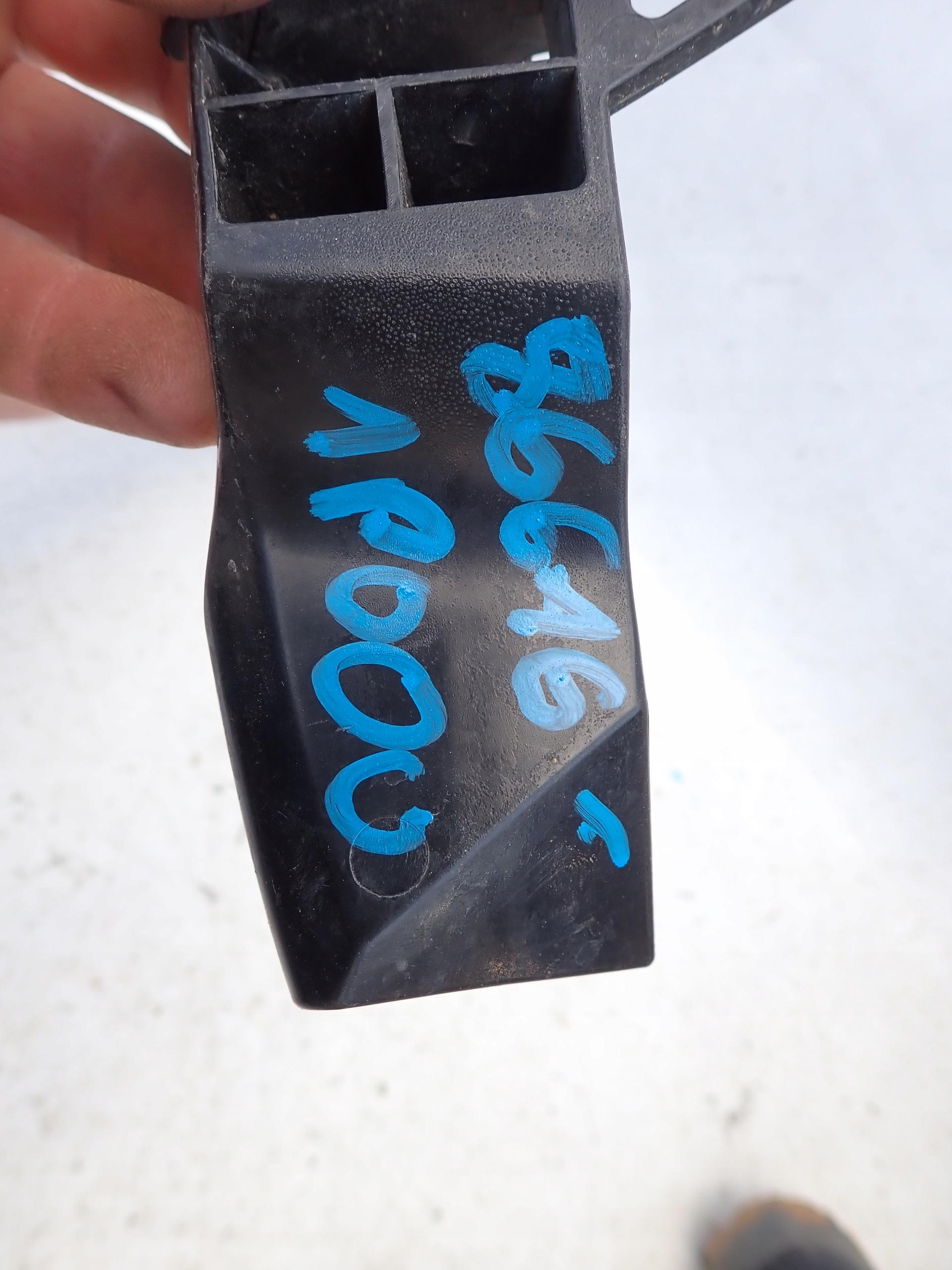 KIA VENGA bumper bracket right rear part
