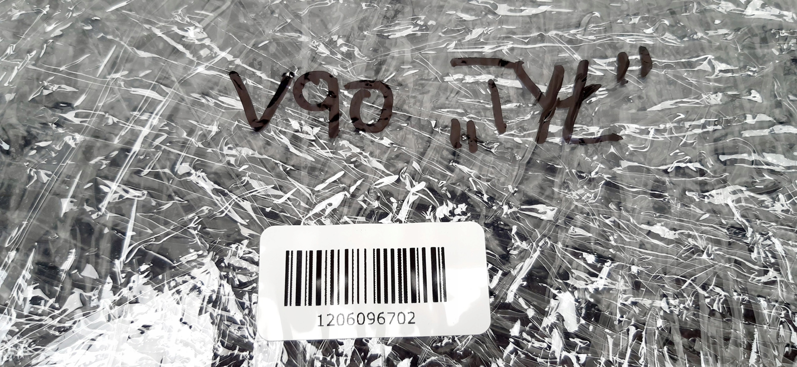 volvo V90 Коврики зад 32216183