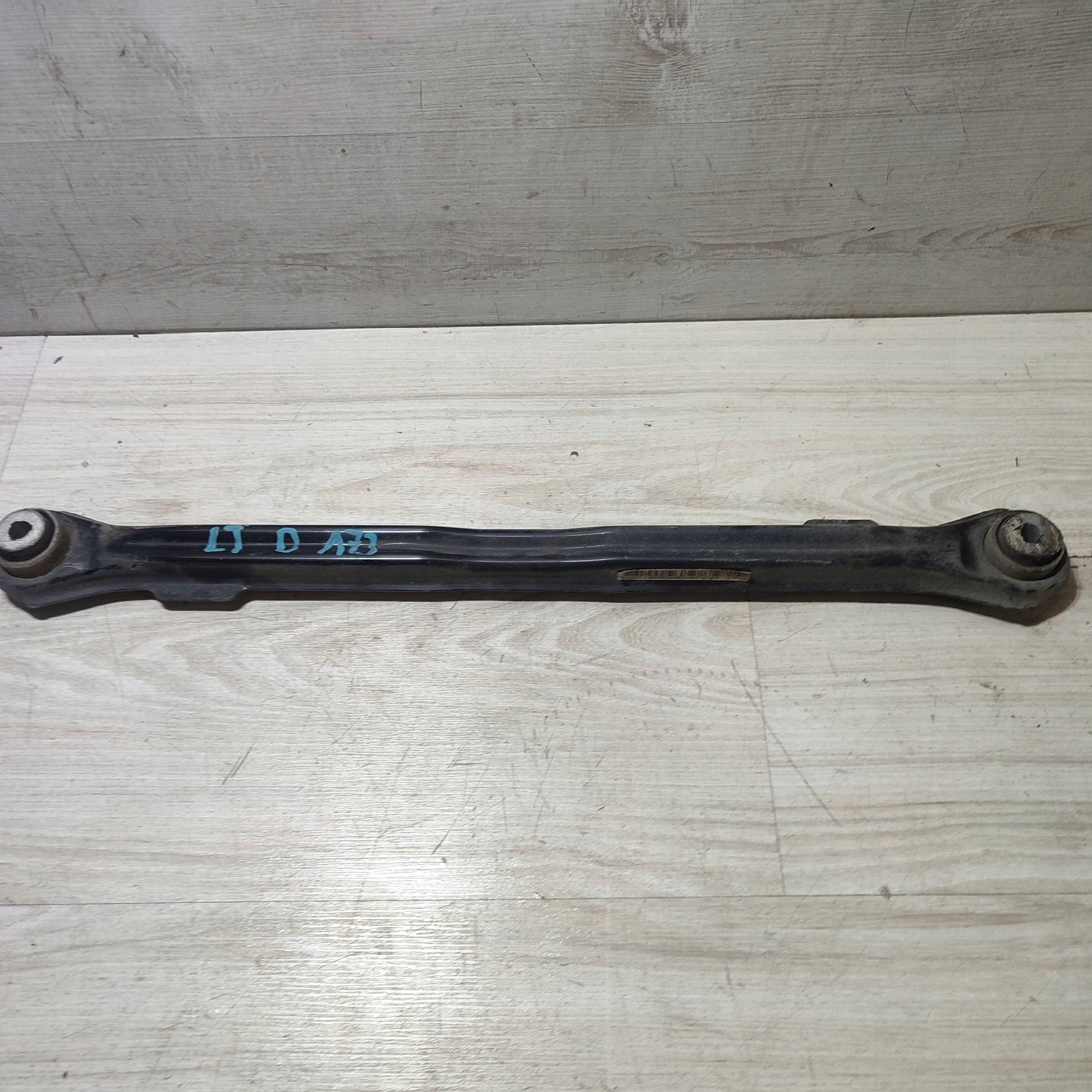 arm rear rear part side left long Fiat 500X 005209212100D
