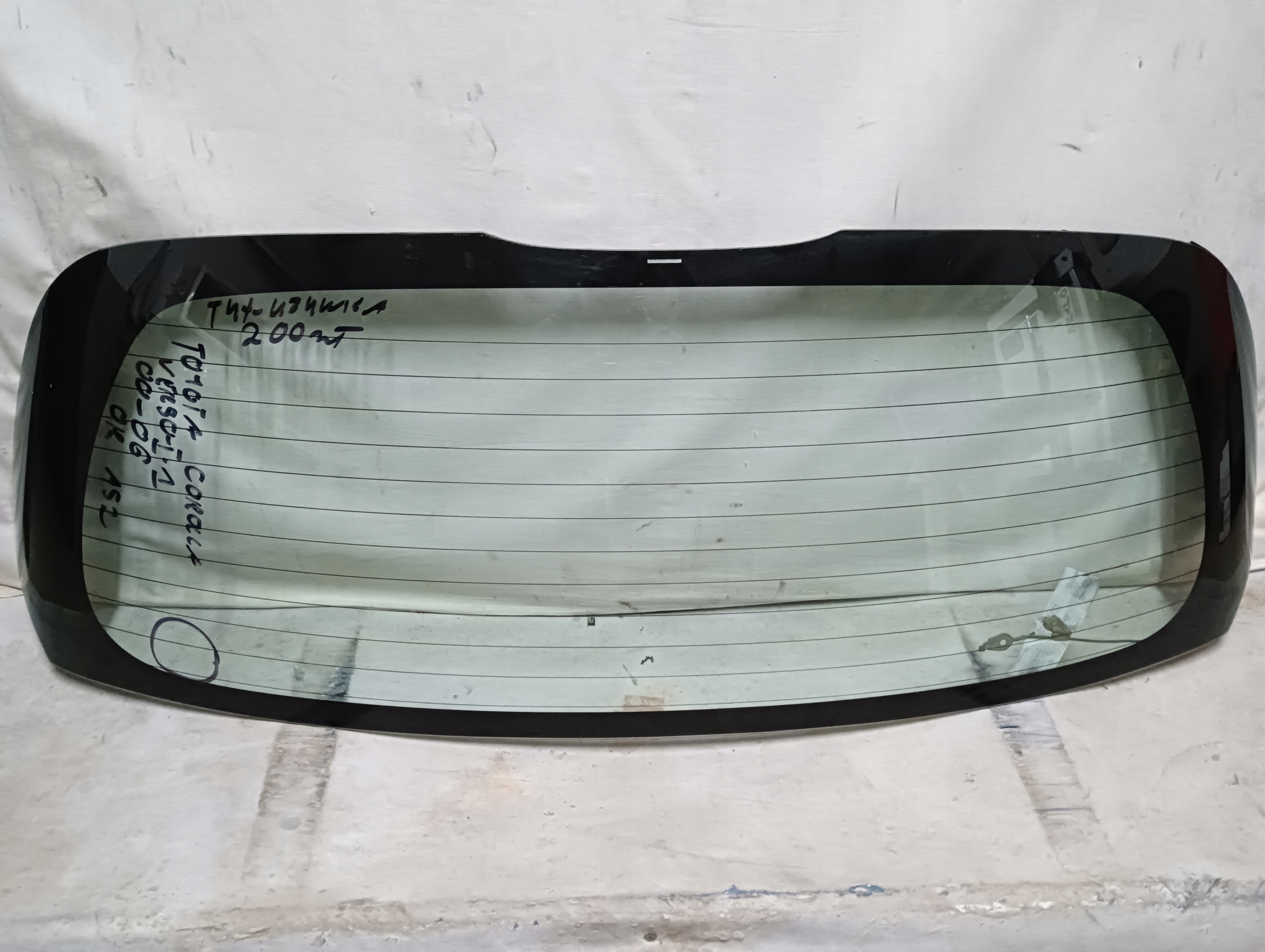 SZYBA TYLNA TOYOTA COROLLA VERSO I-1 (2000-2006) ORYGINAŁ AS2