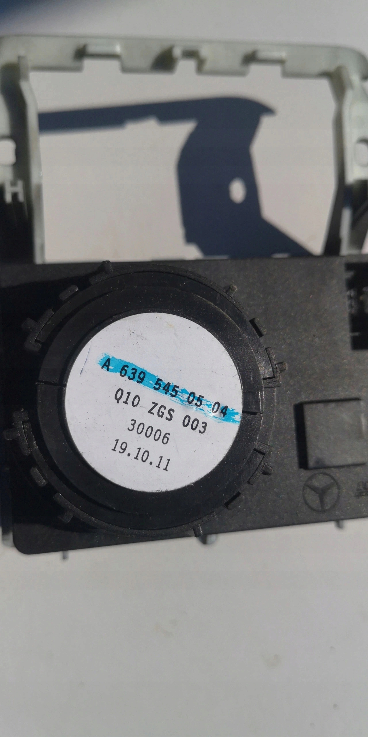 light switch MERCEDES W251 A6395450504
