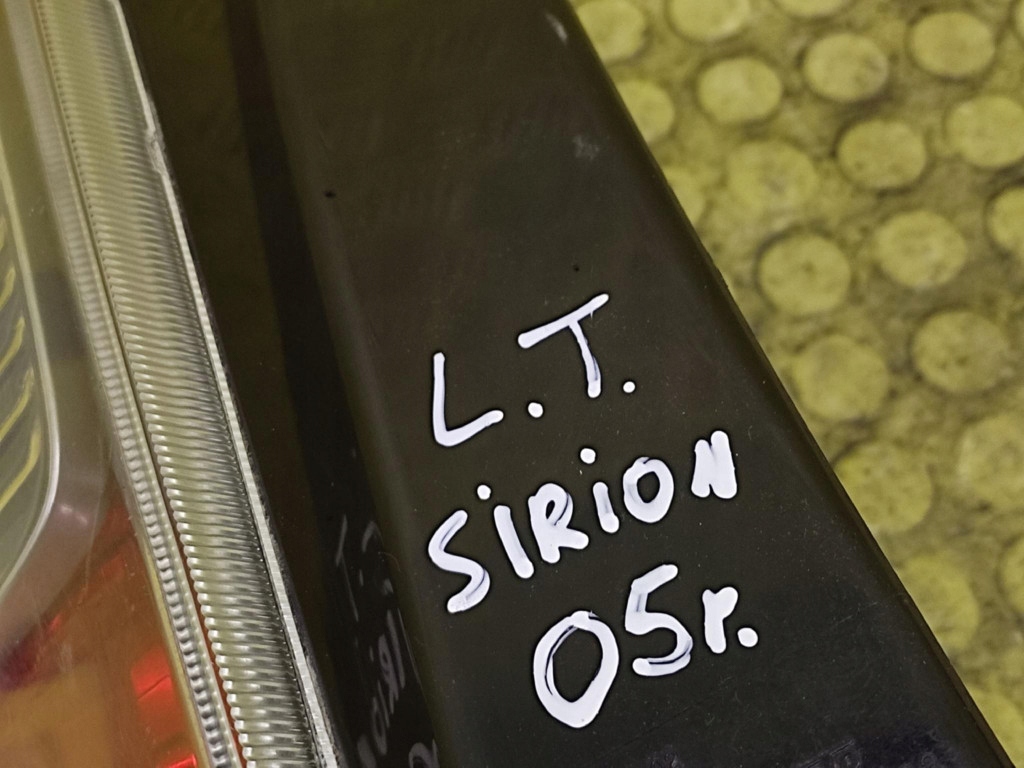 DAIHATSU SIRION II light left rear part 22051763