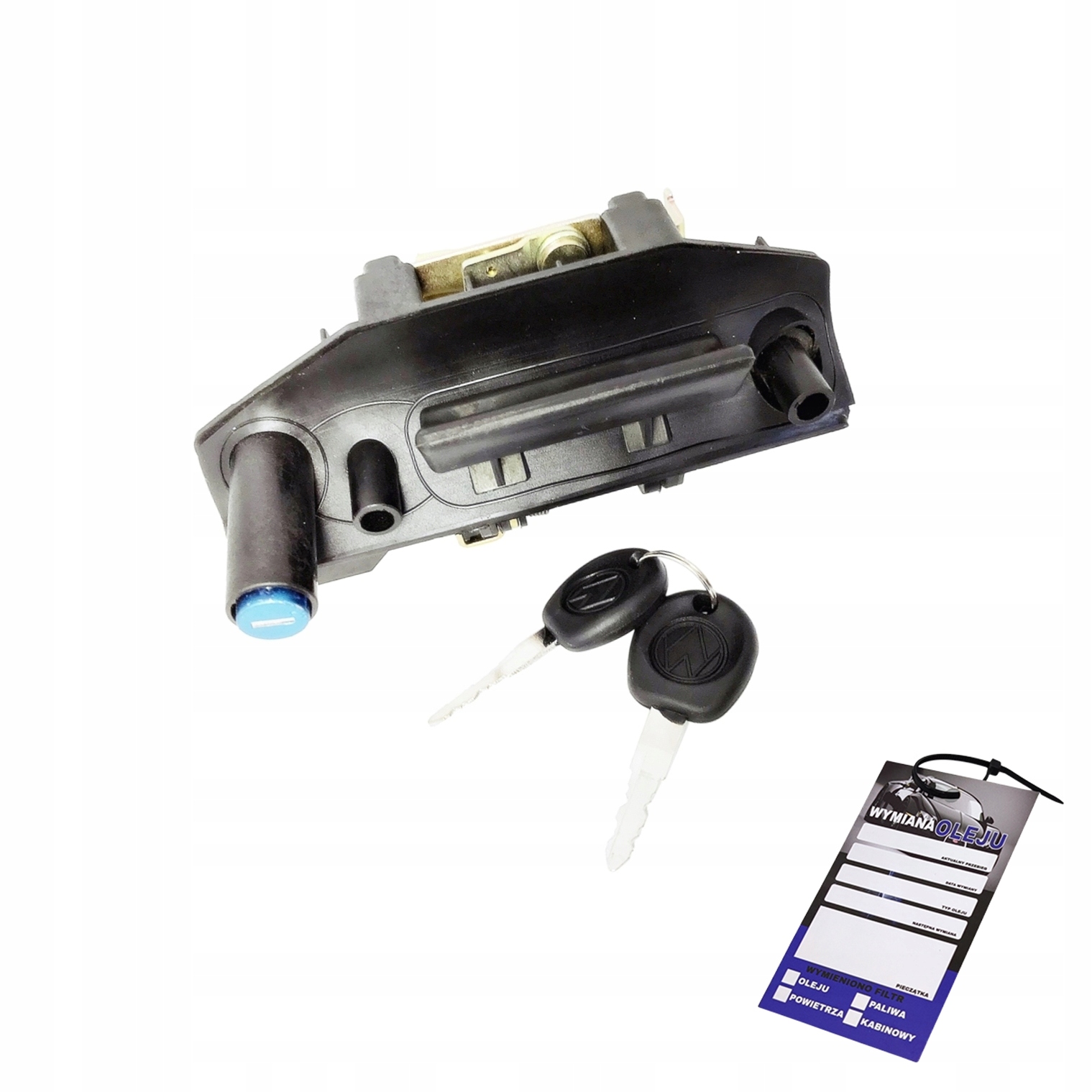 ZAMEK KLAPY TYŁ WKŁADKA VW 701829239E 701829239D