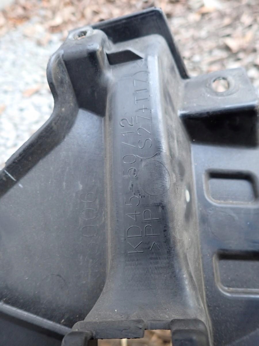 maska MAZDA CX-5 a 2011-2014 maska maska KD45-50712