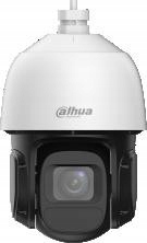 Ip Kamera Dahua SD3D216NB-GNY Zoom 16X