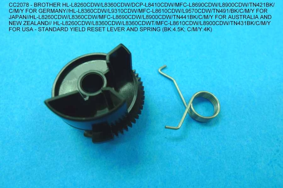 zębatka reseter do BROTHER TN421 HL-L8260 L8410