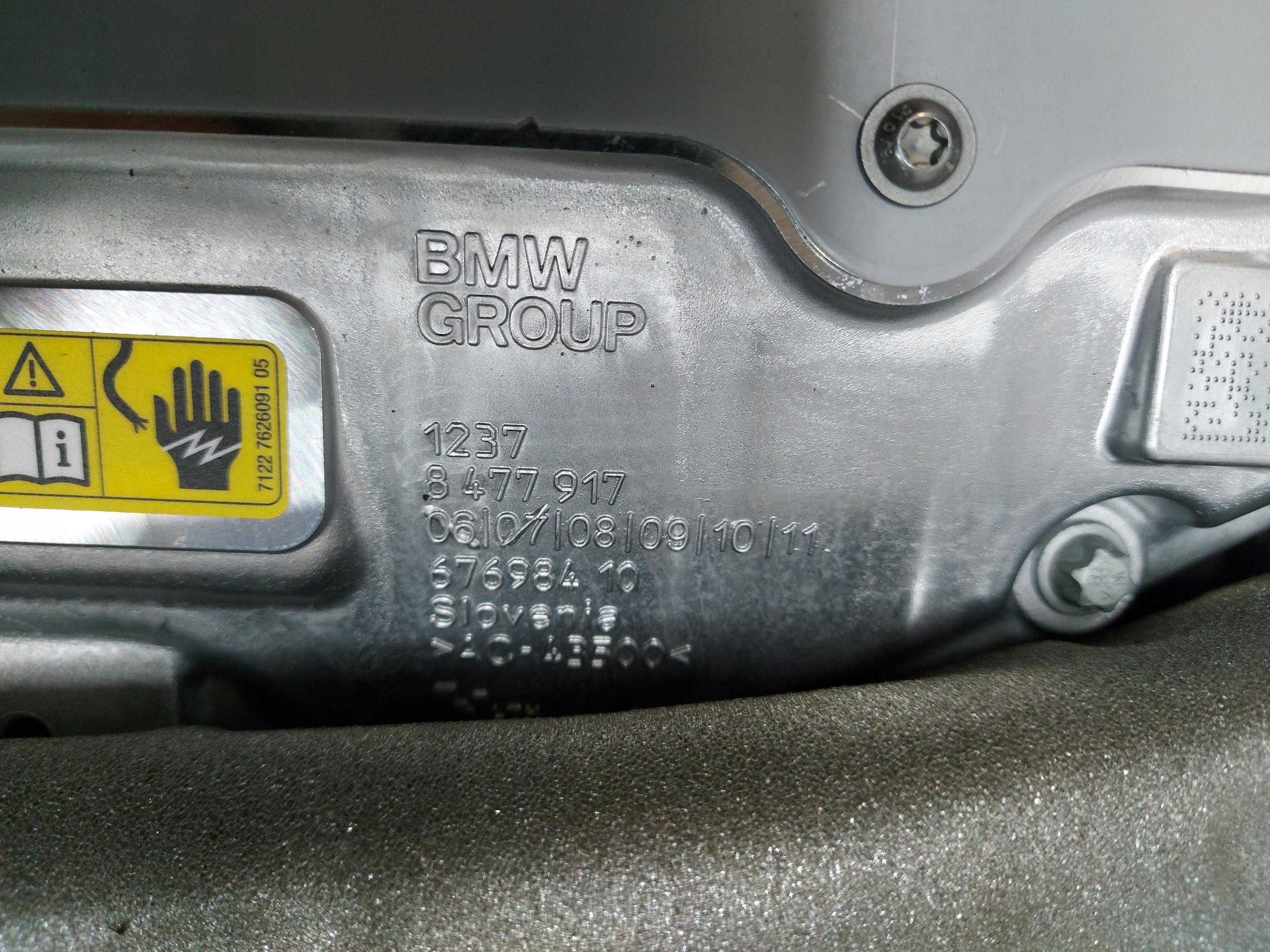 BMW iX1 X1 U11 engine electrical front XDrive30 8477917