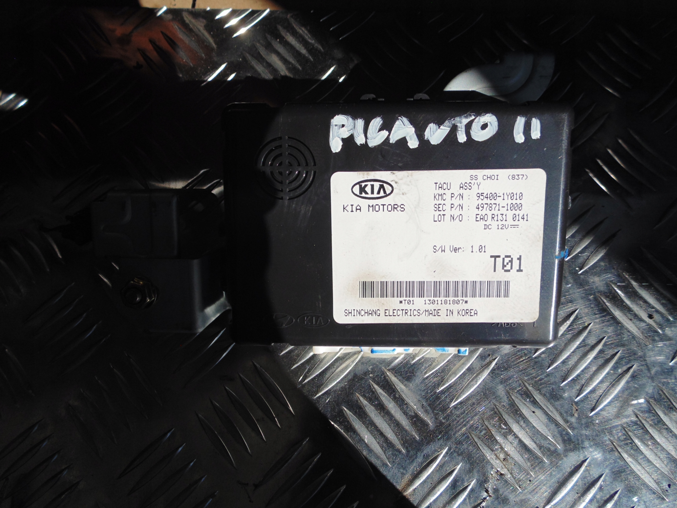 MODUL CENTRALNEGO ZAMKA KIA PICANTO II 11-17