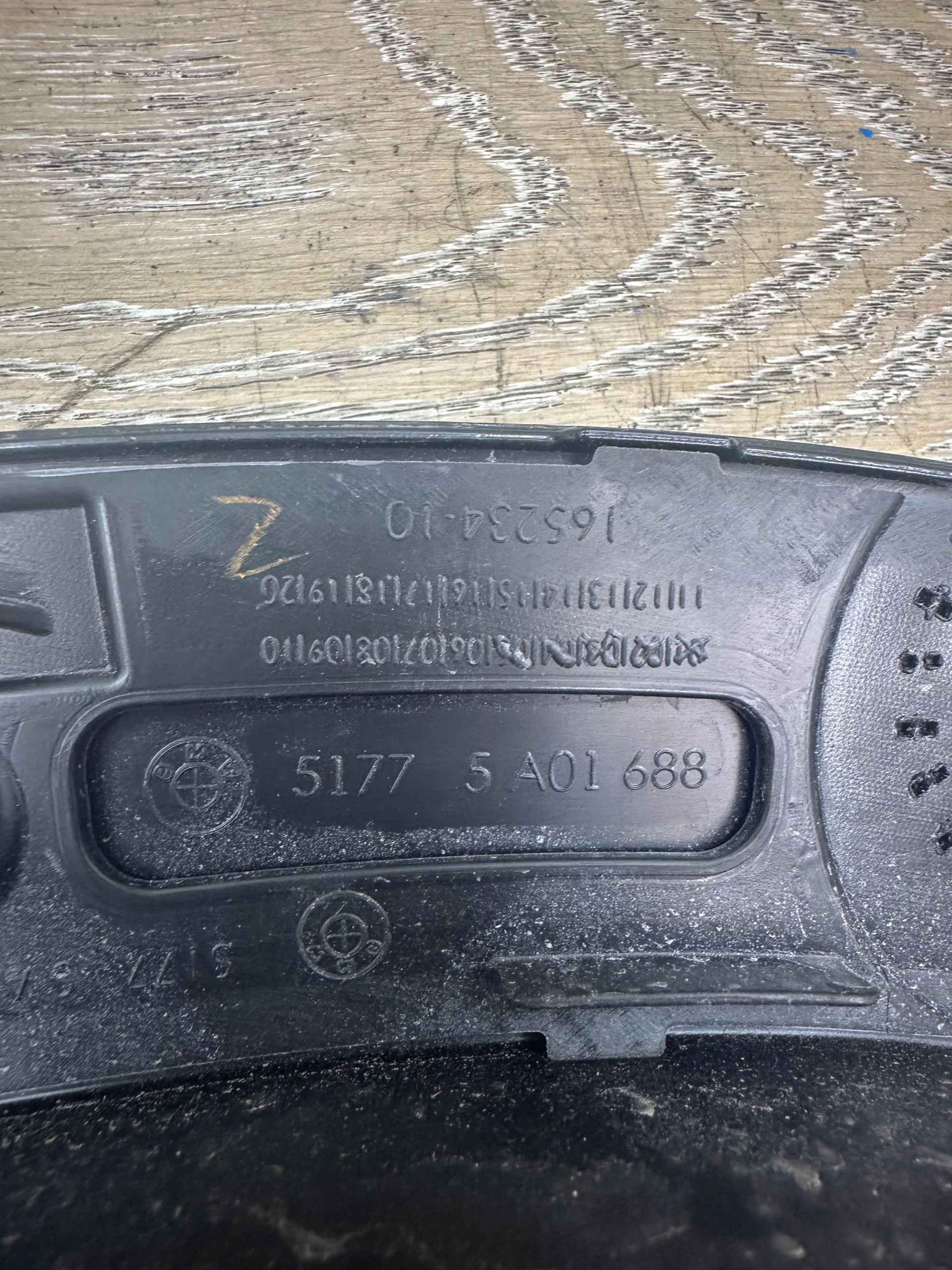 modanatura parafango BMW X1 U11 M PAKIET 5A01688 Destro