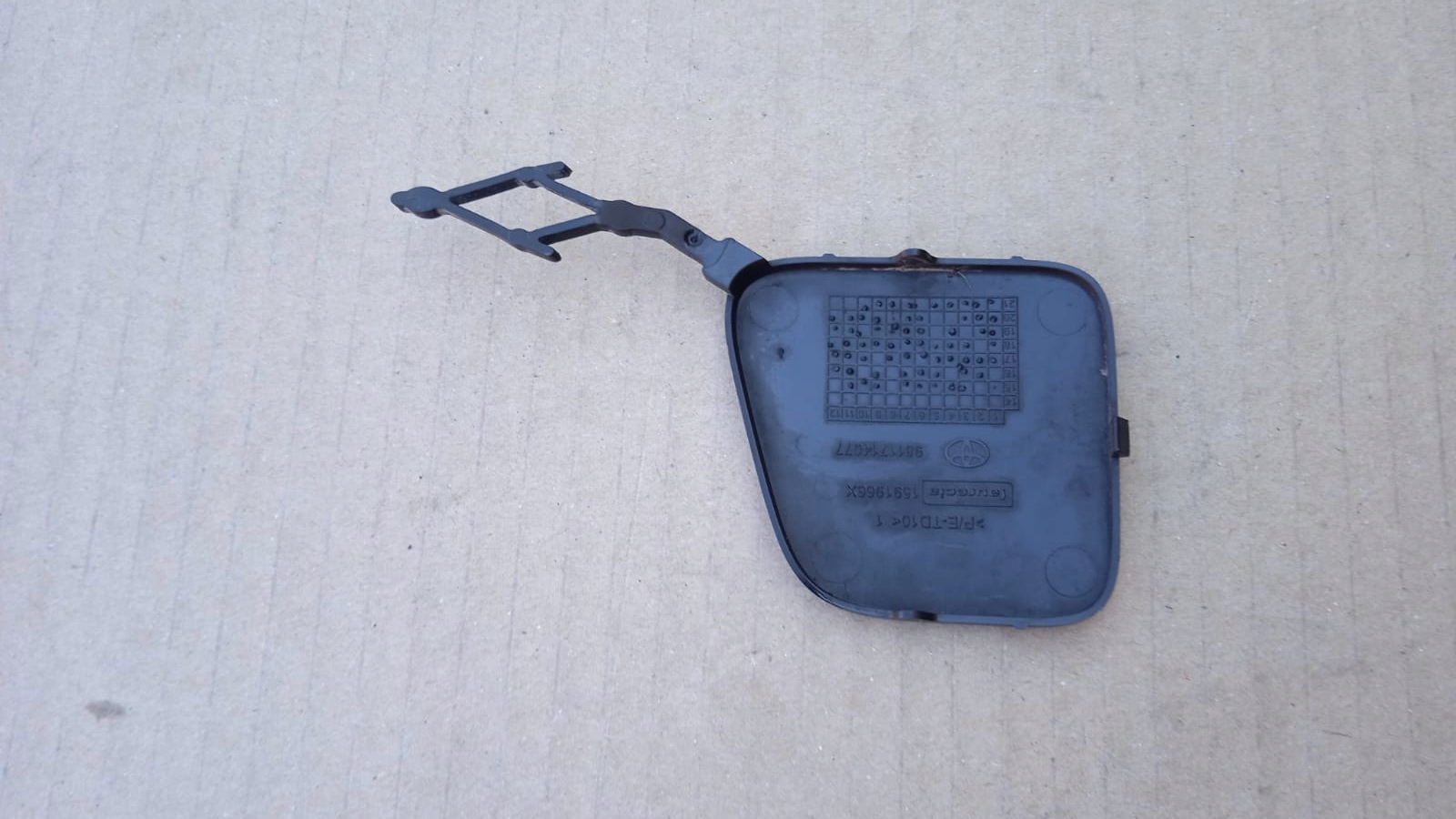 towing hook cap front TOYOTA PROACE 16