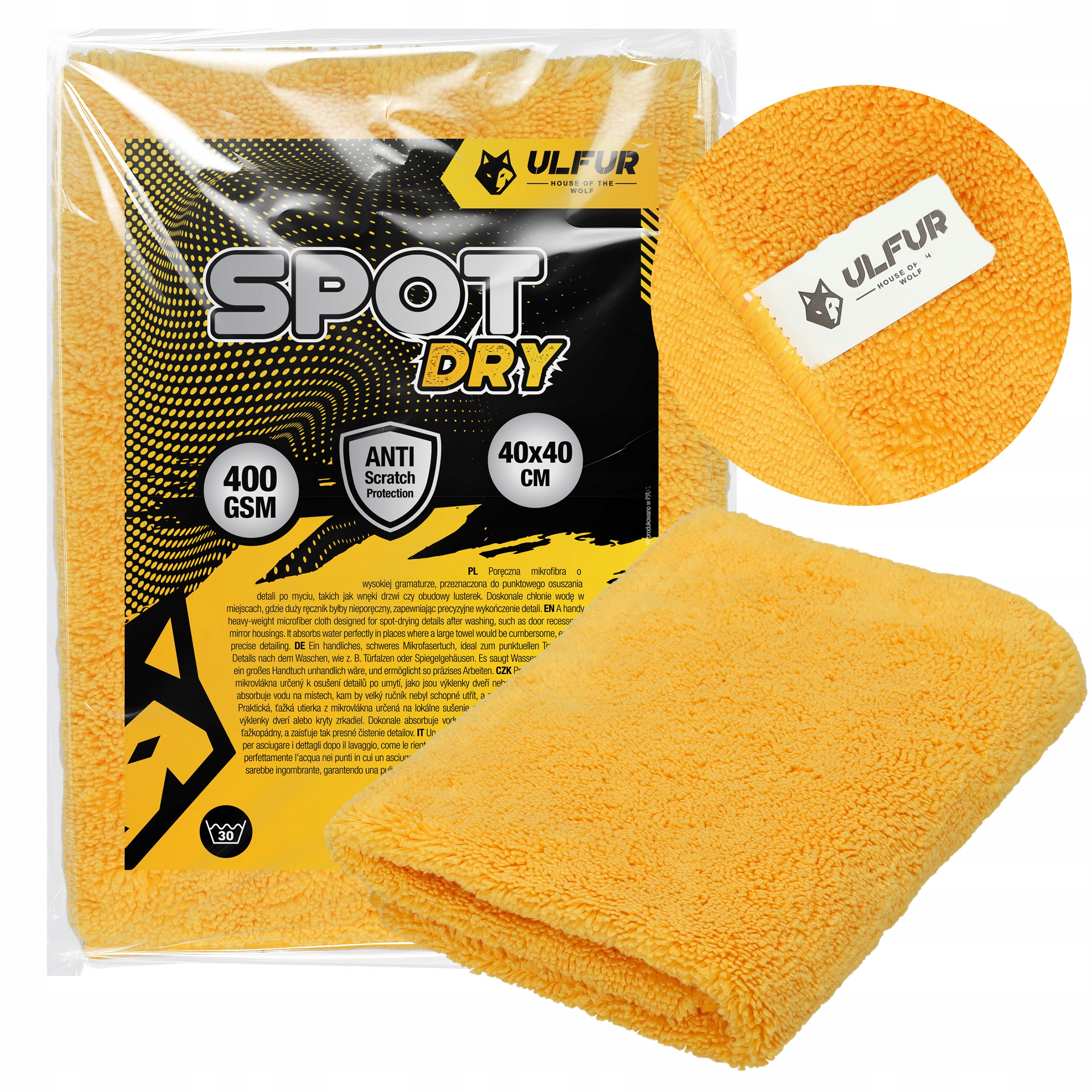 Mikrofibra Ściereczka SpotDry Miękka Delikatna 40x40cm 400gsm UF15163 Ulfur