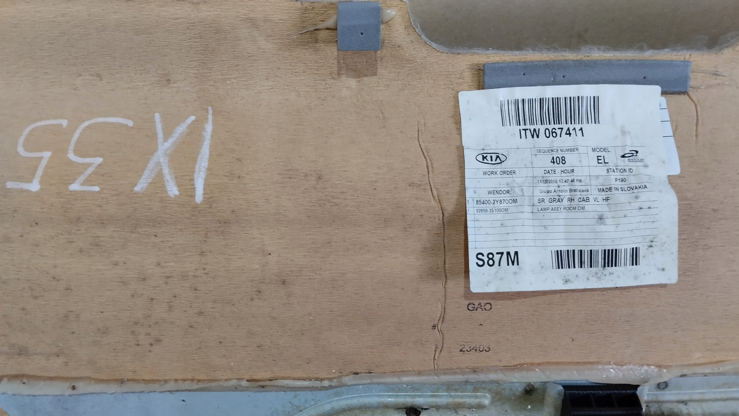 потолок Hyundai IX35 и 1 85400-2Y870