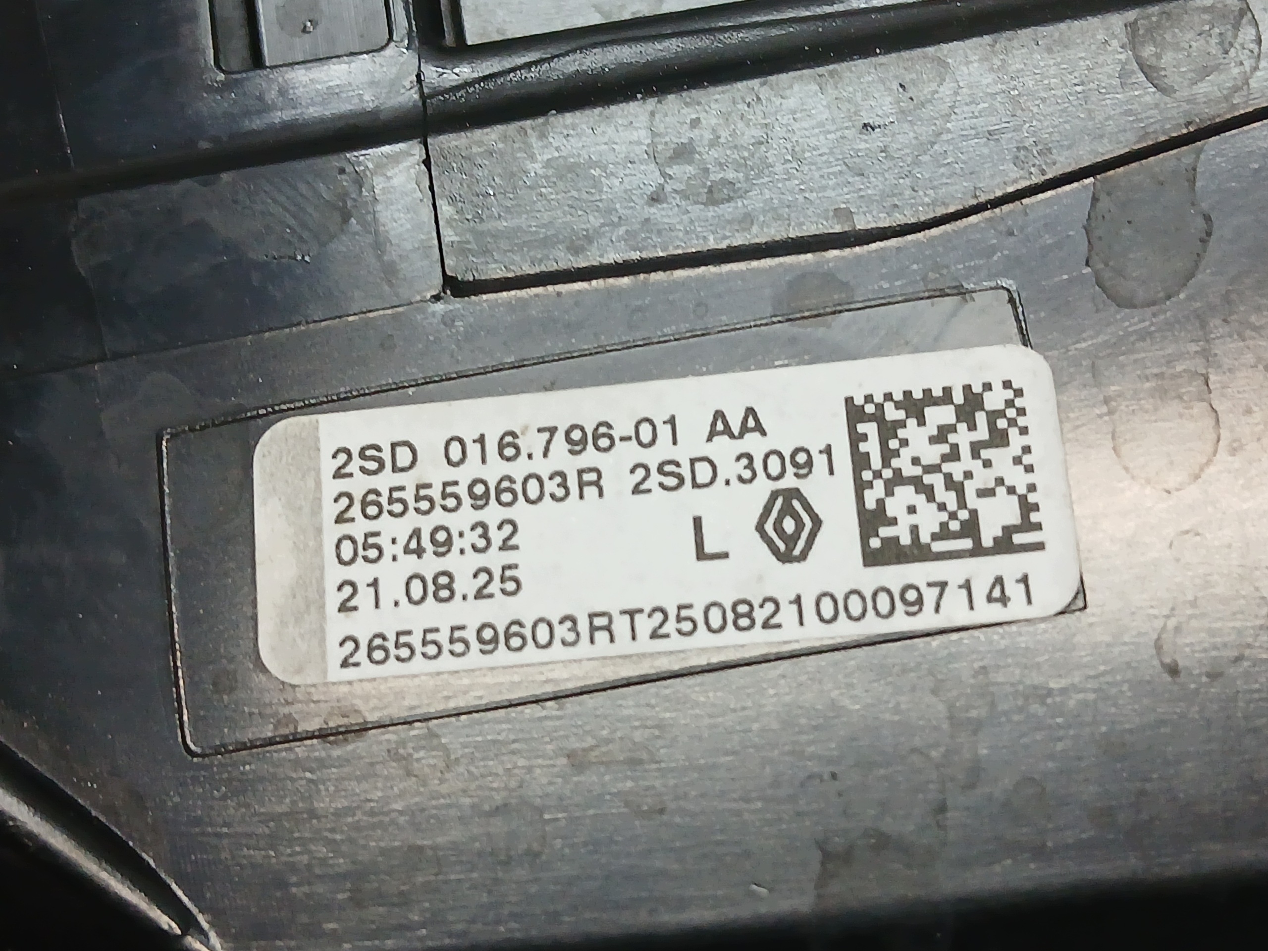 light rear part left RENAULT SYMBIOZ LED 265559603R