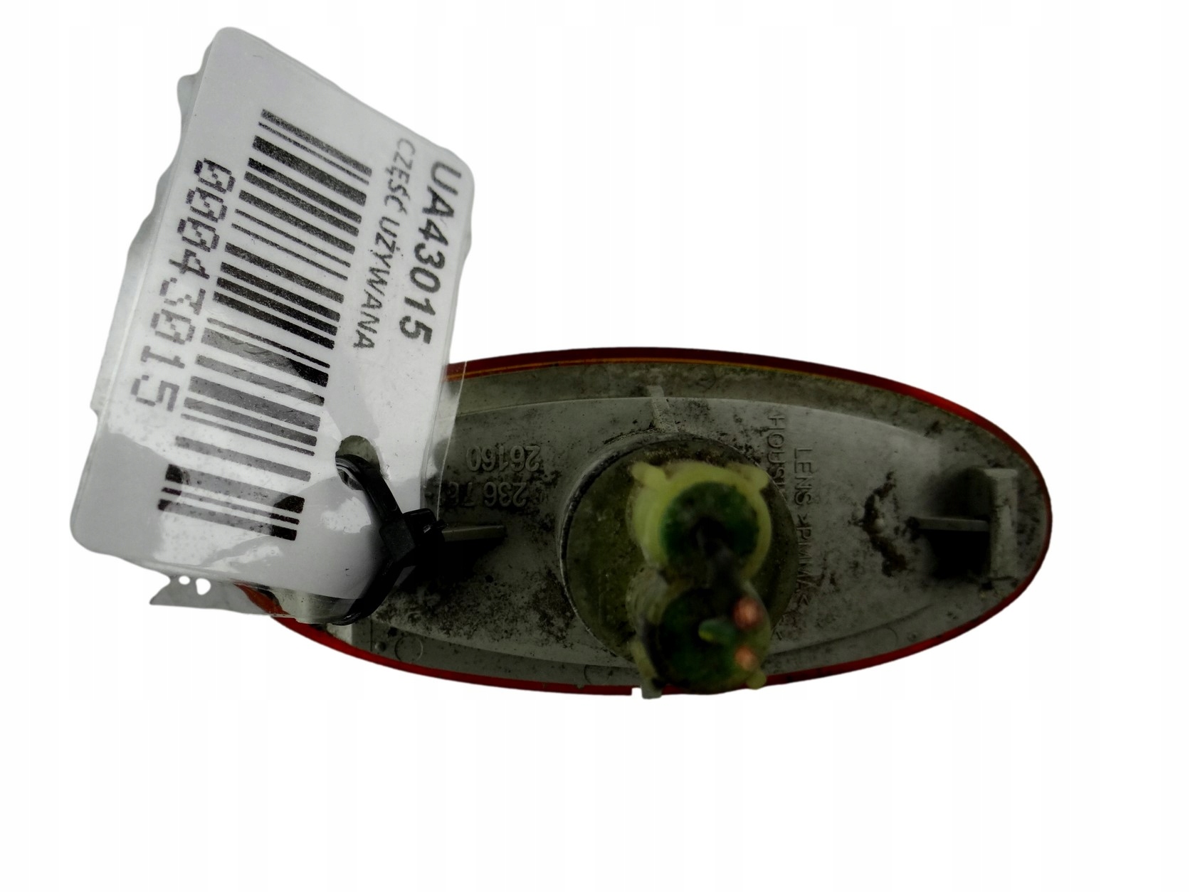 Indicateur de direction Aile NISSAN ALMERA TINO 18-5337B