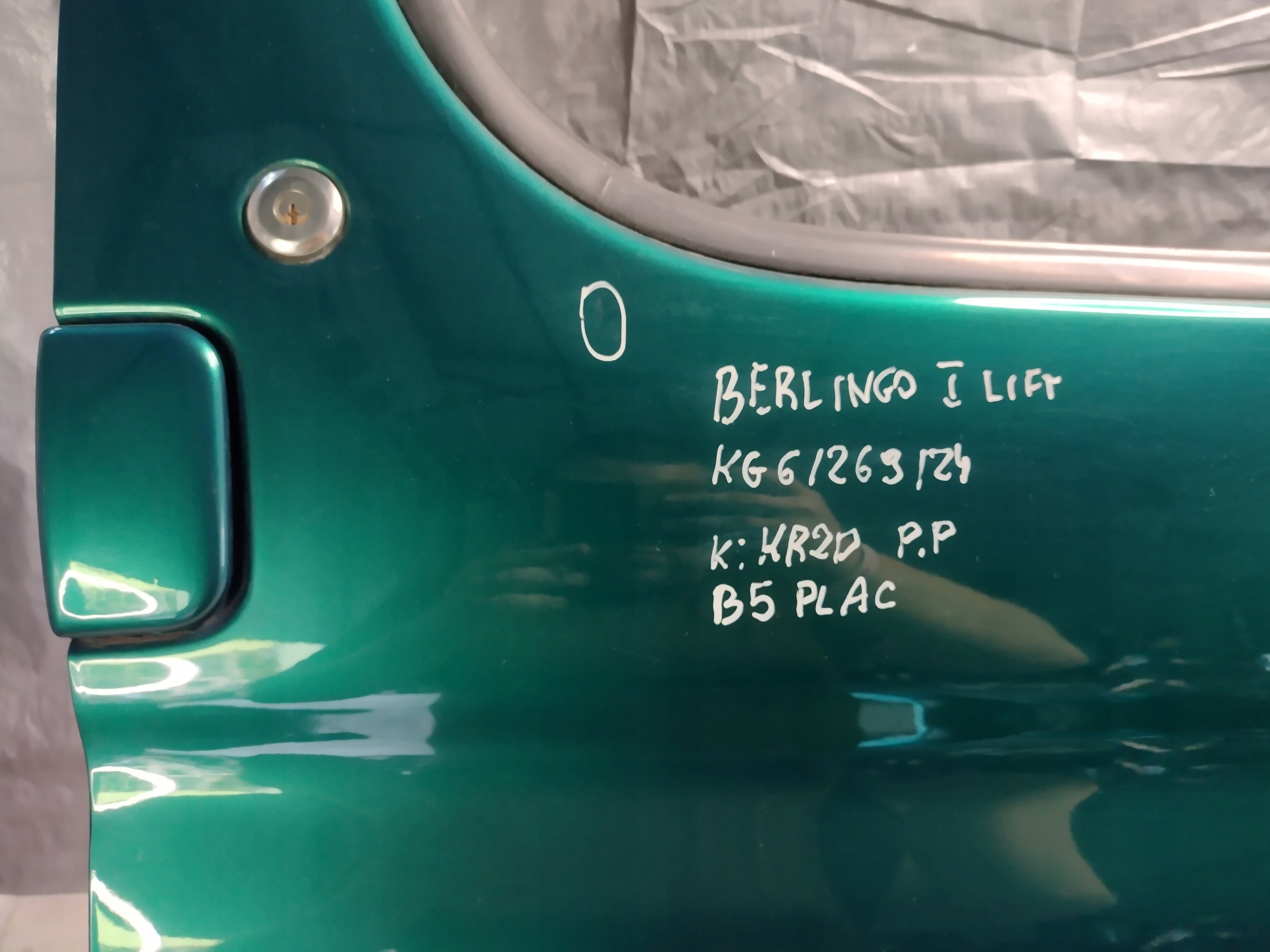 door right front Citroen Berlingo and lift k: KRZD