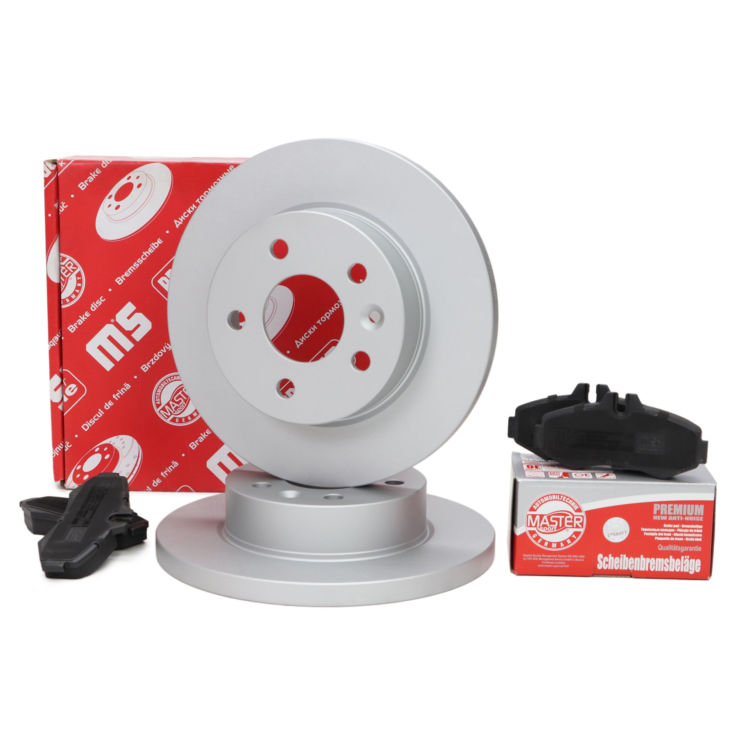 Диски колодки передні MERCEDES V (638/2)VITO (W638)