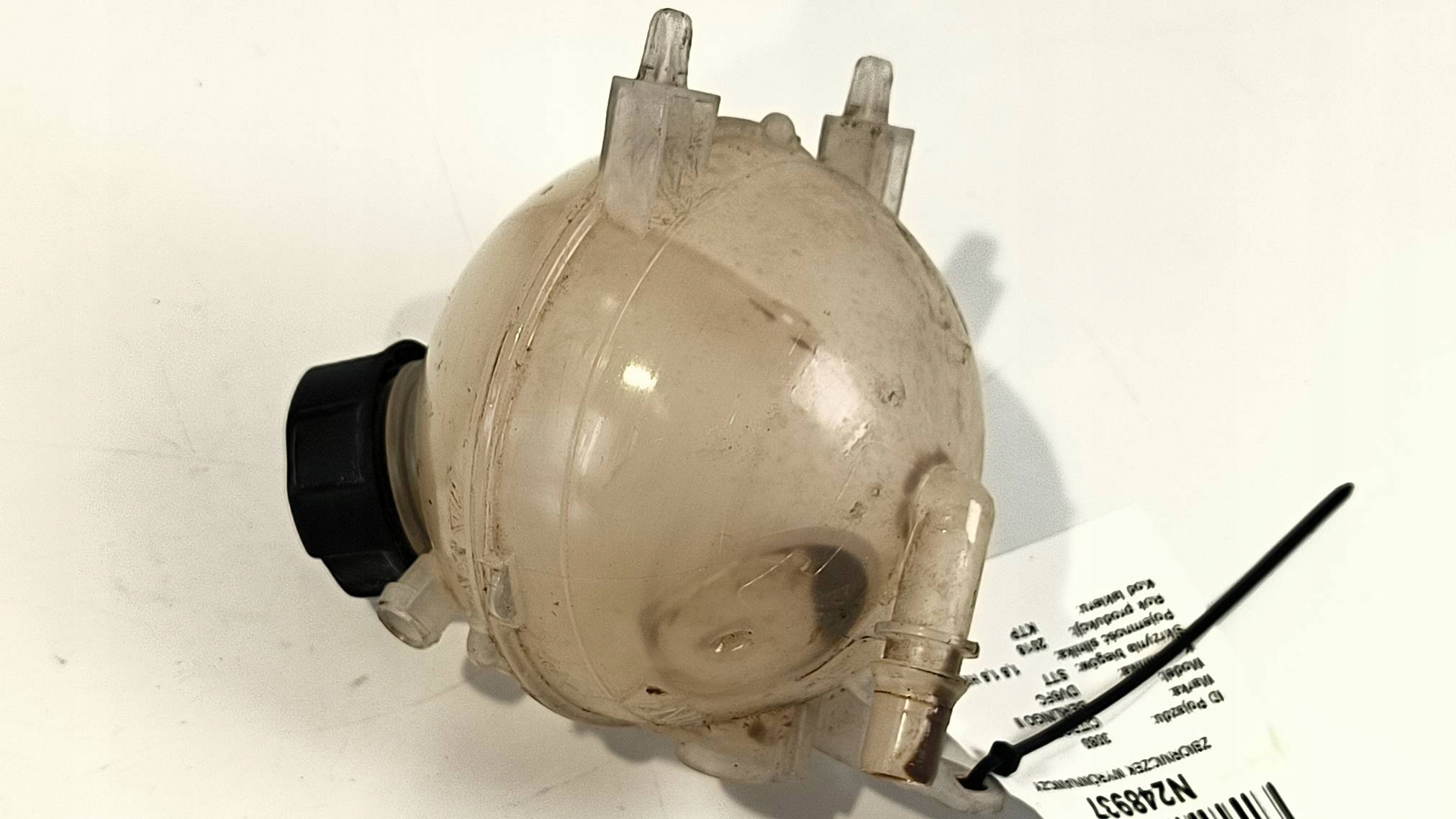 ekspanziona posuda 965431078003 CITROEN BERLINGO II