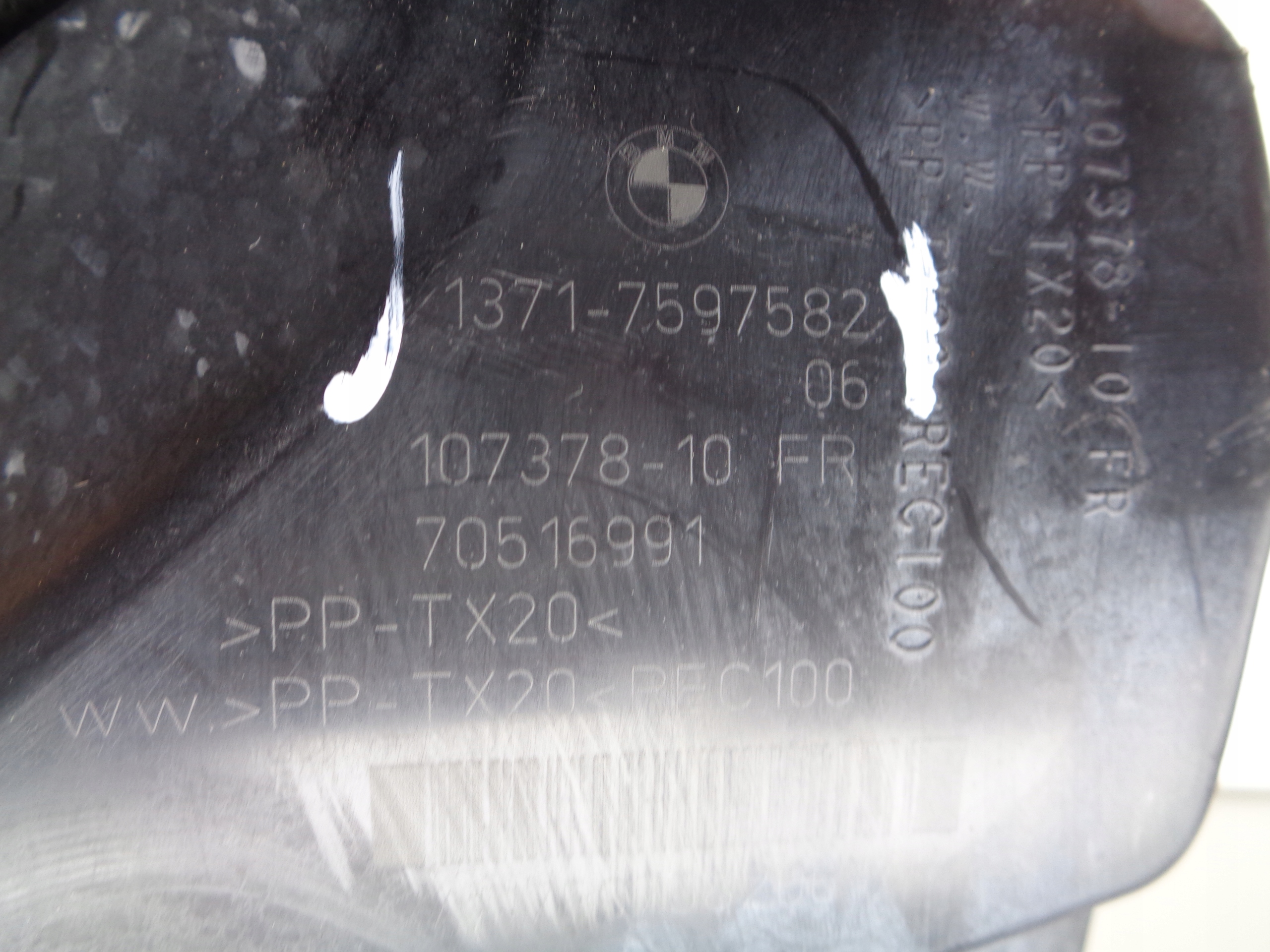 GEHÄUSE FILTER LUFT BMW 1 F20 F21