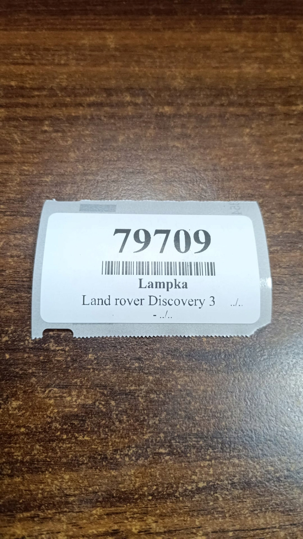 LAND ROVER DISCOVERY III light lighting cabs XDE500092LUM
