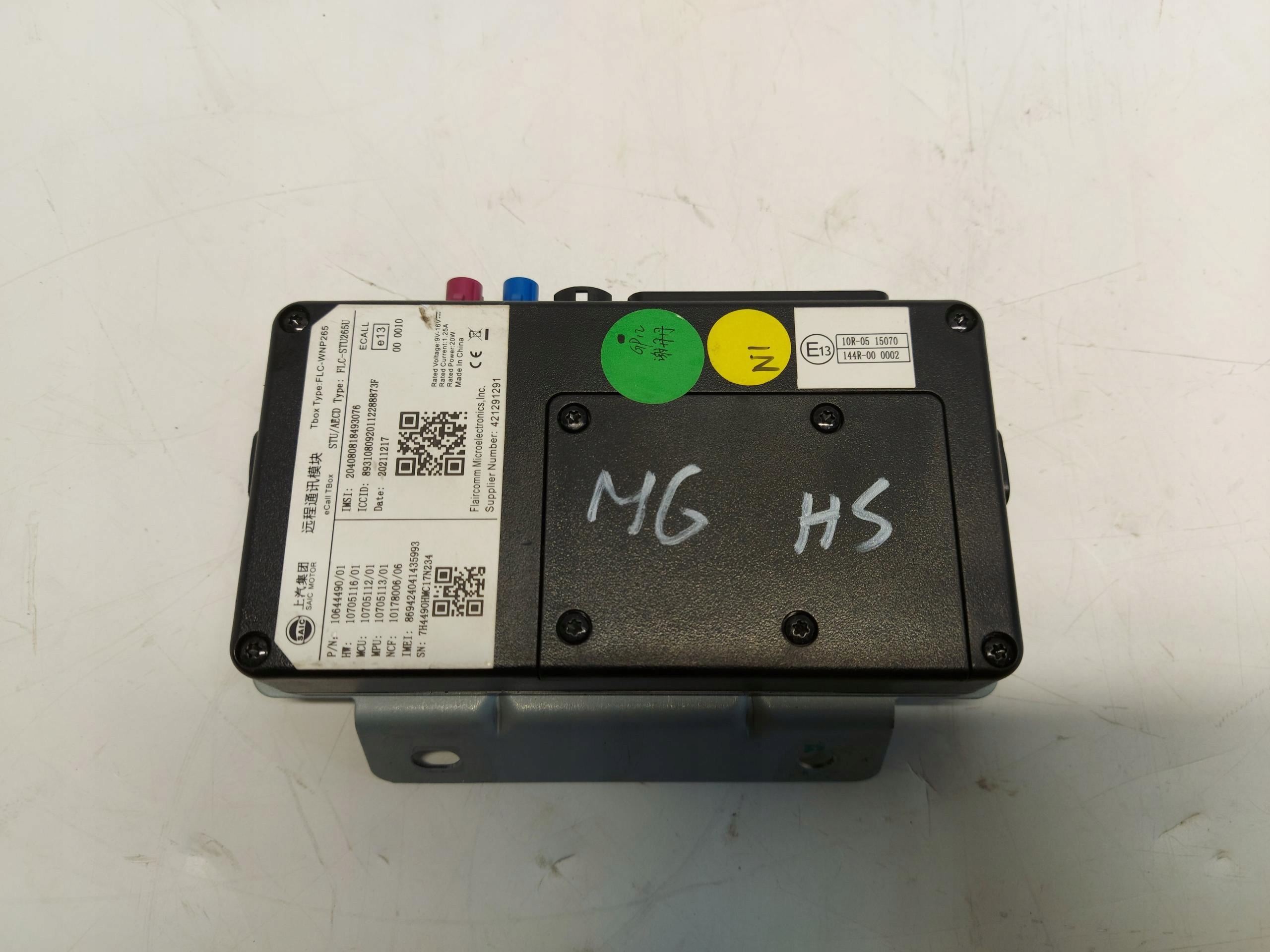 MG HS 2021, SUV 5D modul Bedienteil bluetooth 10644490