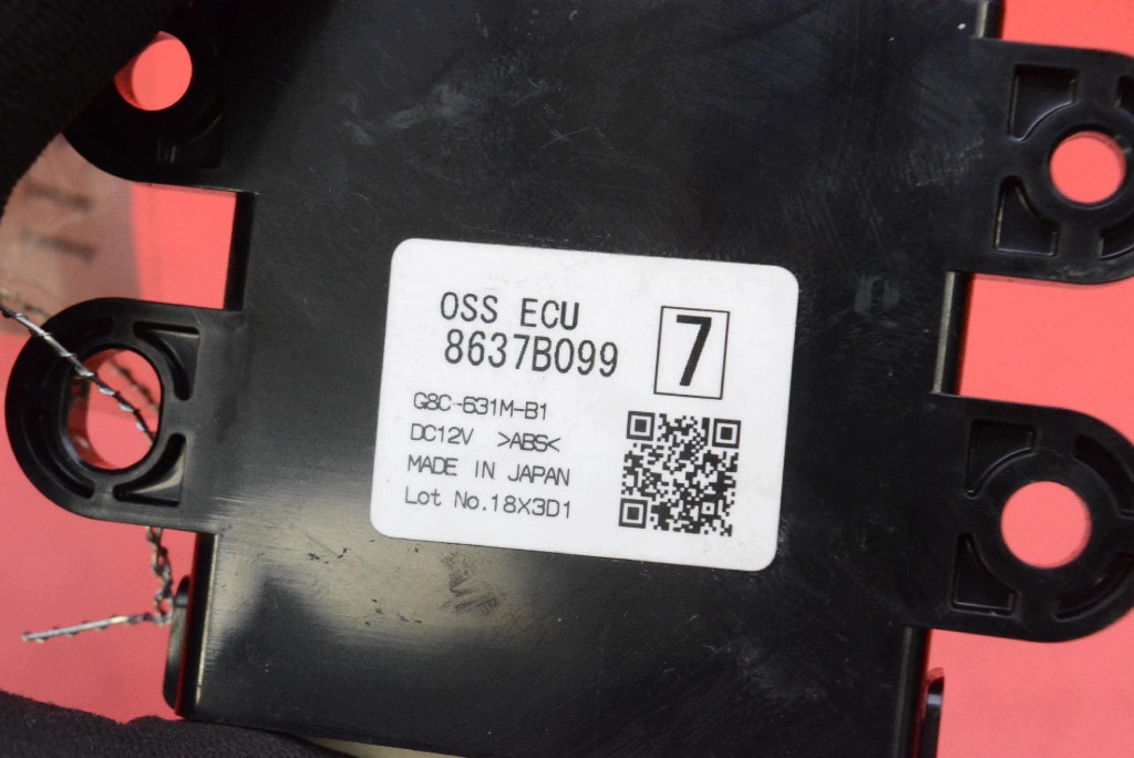 control unit module OSS ECU 8637B099 MITSUBISHI OUTLANDER 3 III 2.0 PHEV 121 KM