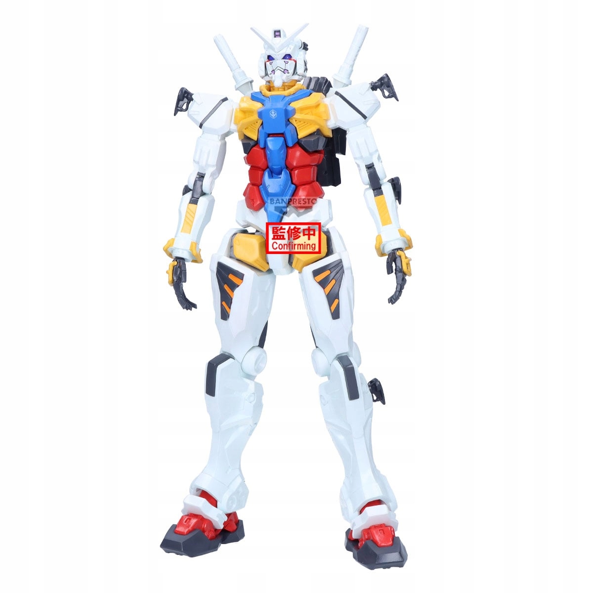 Gundam Gquuuuux Genkai Toppa Figurka 28 cm