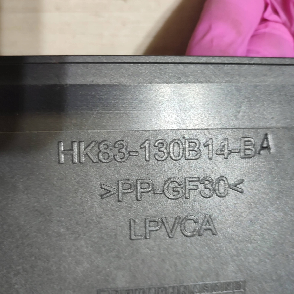 cover right side Jaguar F-Pace HK83130B14BA