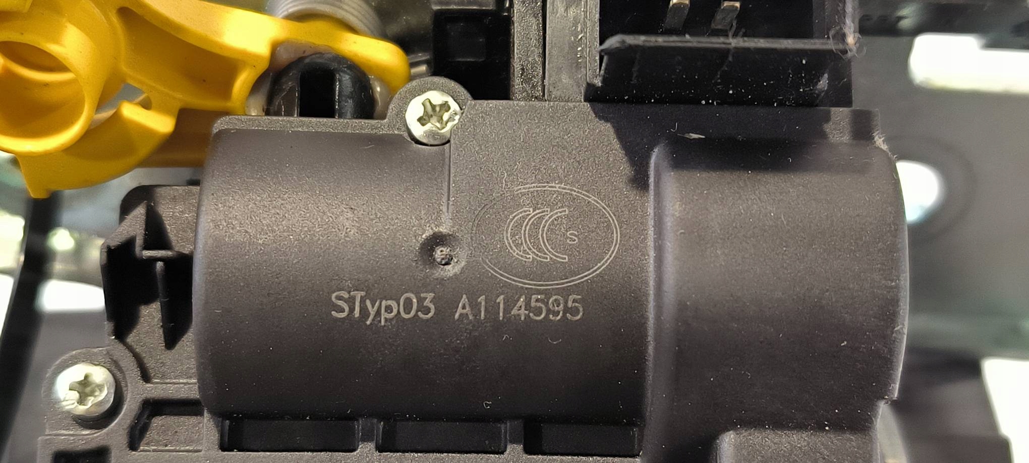 lock bonnet 80A827506A AUDI Q5 II FY
