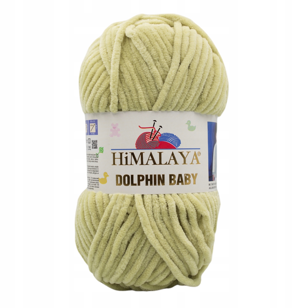 Himalaya dolphin baby 80324. Хималай долфин пряжа. Dolphin baby himalaya 80301 белый. Хималай долфин пряжа. Хималай долфин пряжа.
