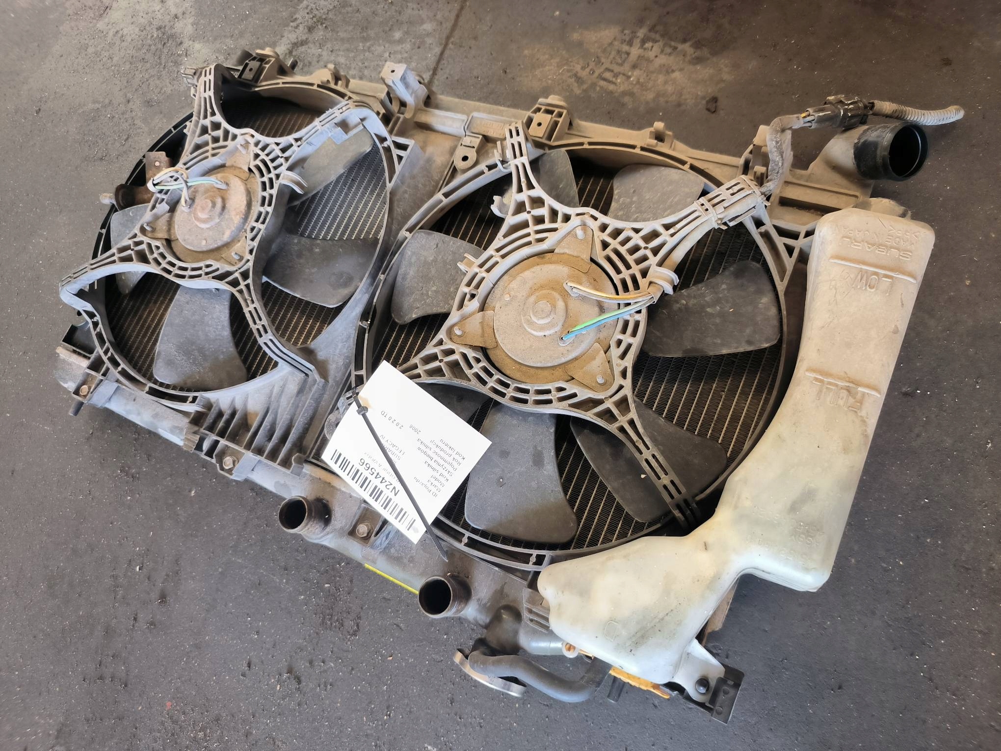 water cooler SUBARU LEGACY IV
