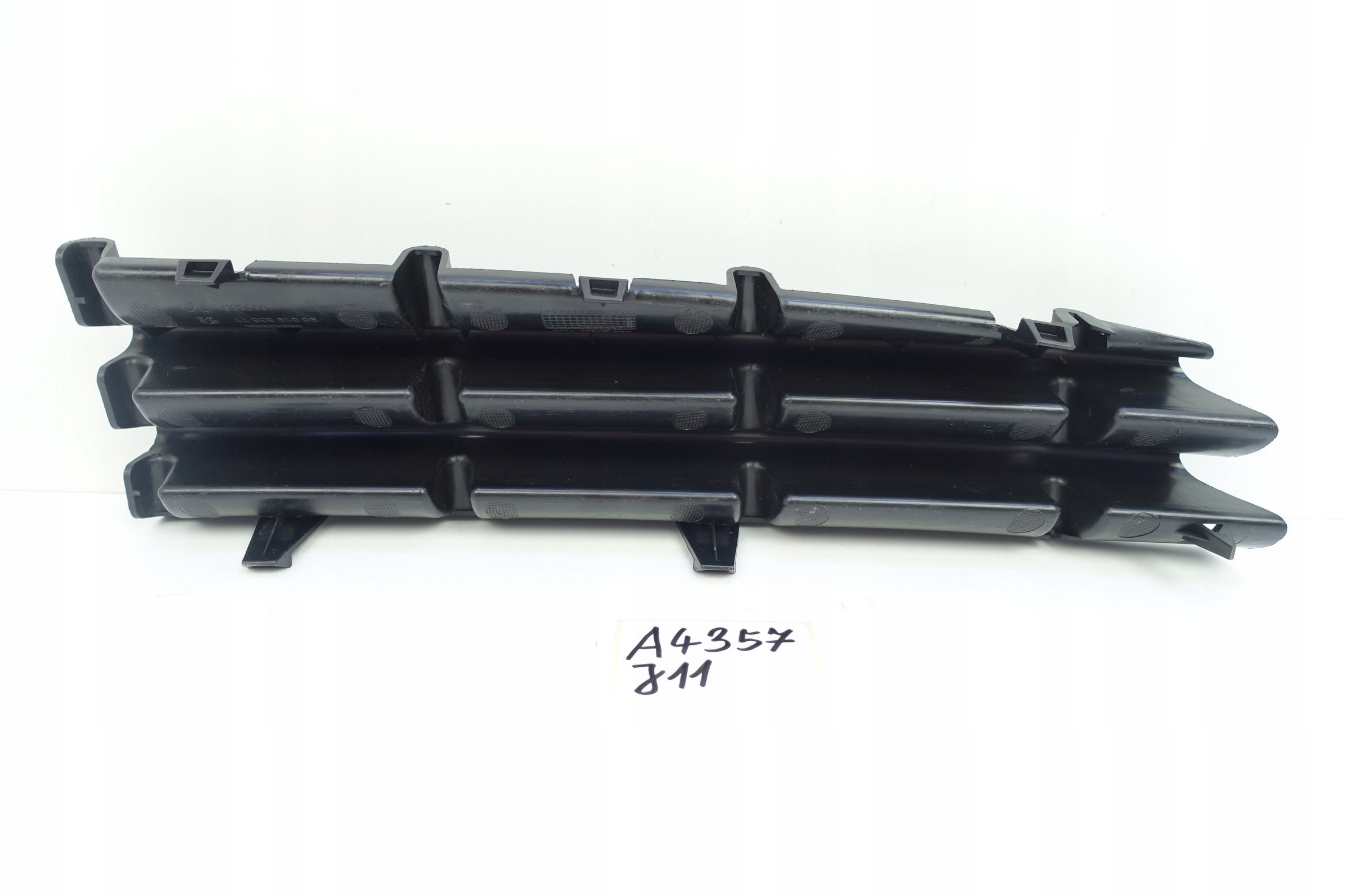 grid of a bumper right front PEUGEOT 207 9681933377