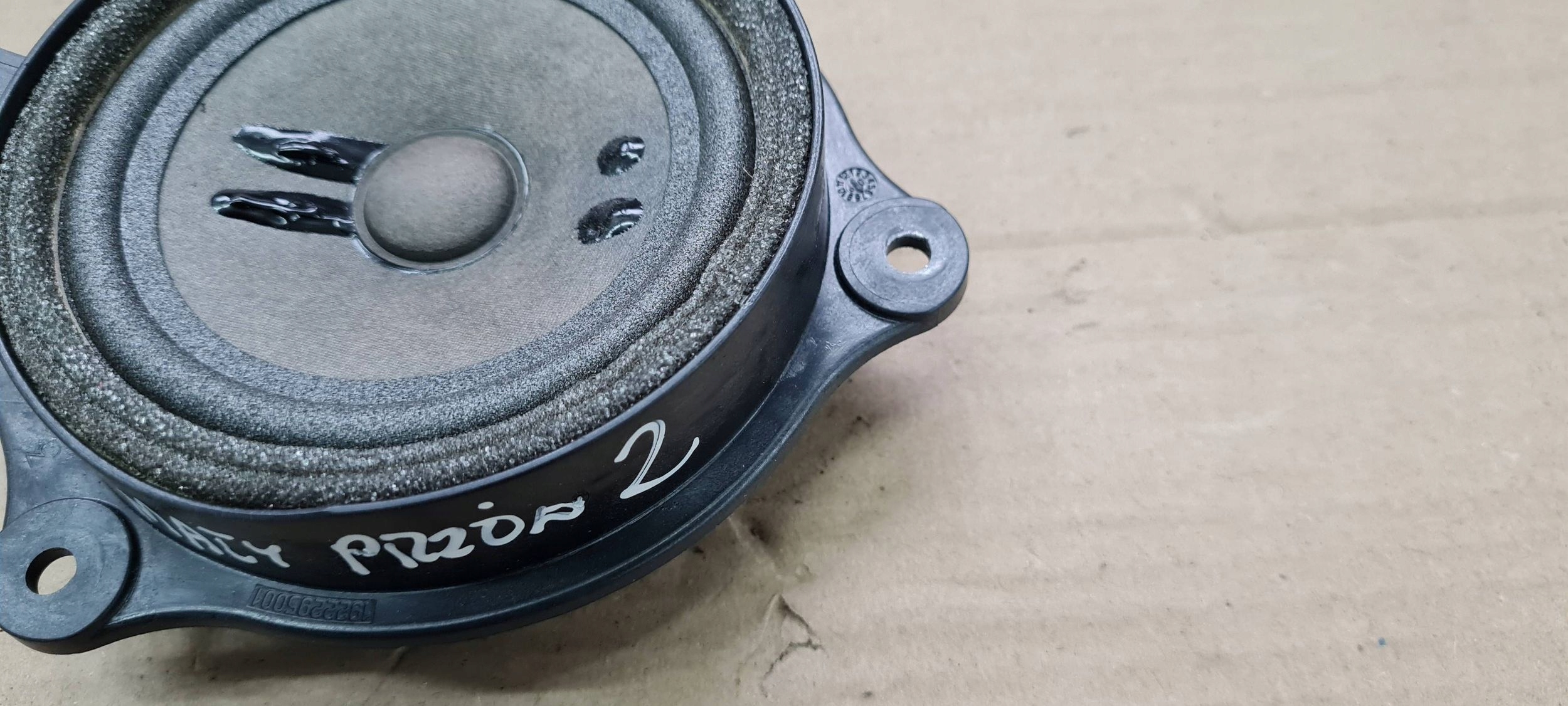 A6 C6 LIFT speaker door SREDNIOTONOWY left right front 4F0035411