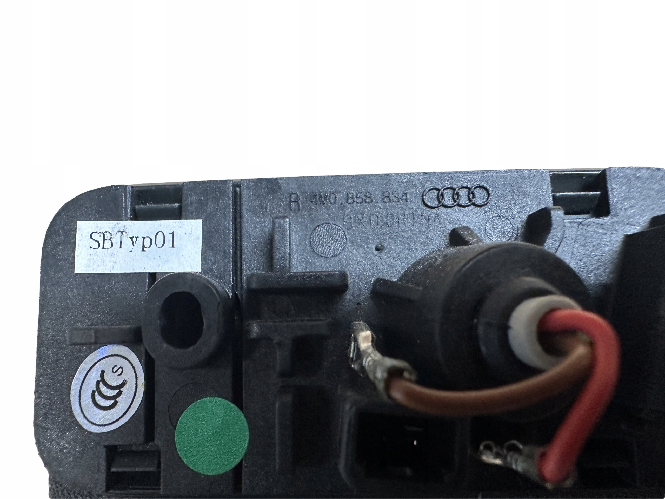 AUDI Q7 4M cover sun right 4M0858834