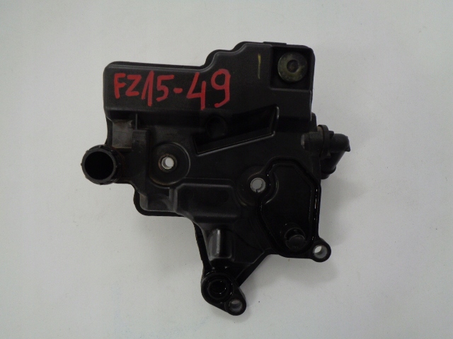 CITROEN PEUGEOT ODMA OLEJOWA 2.0 HDI Typ silnika Diesel