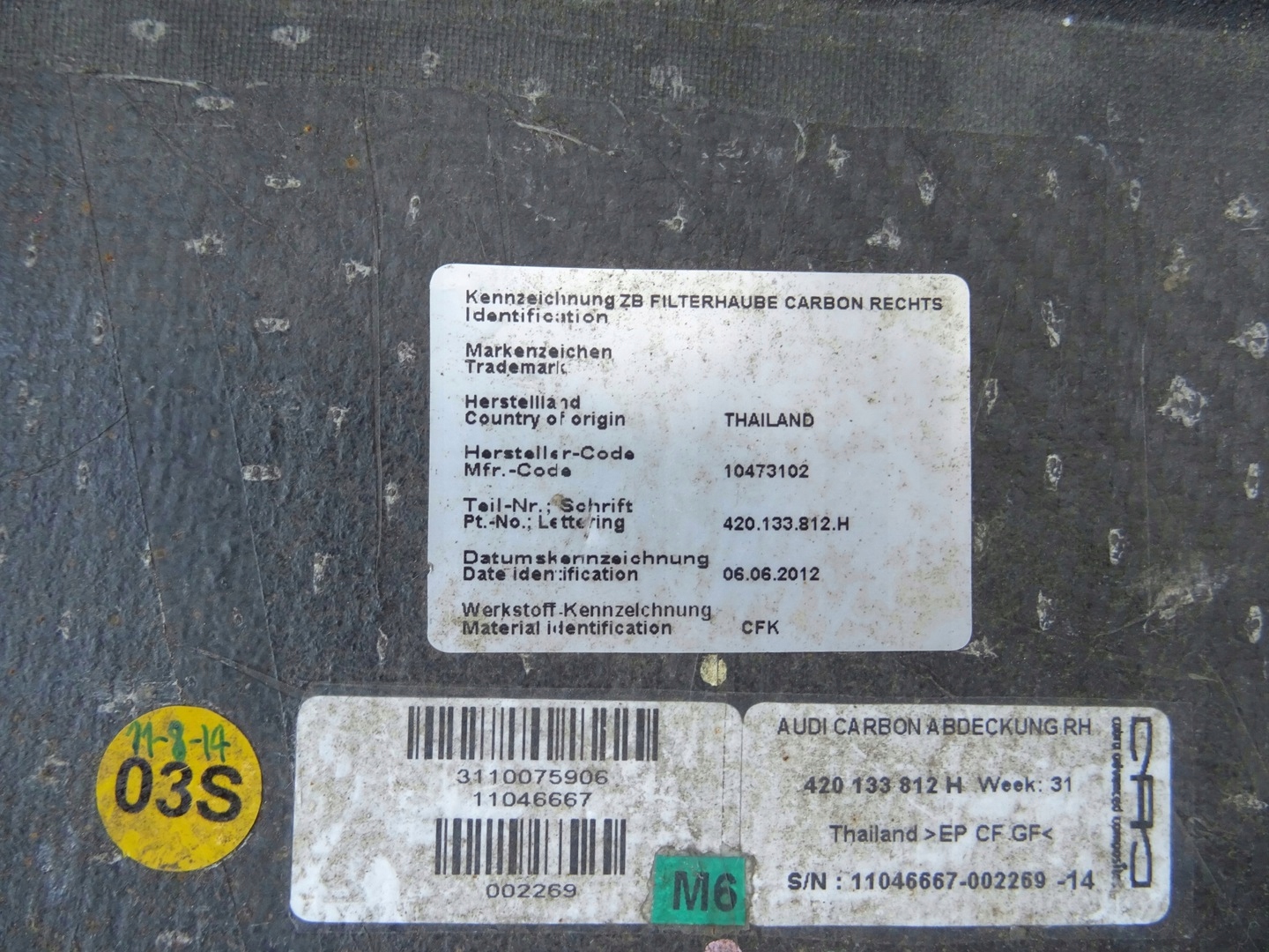 Audi R8 420 LIFT Abdeckung filter luft CARBON