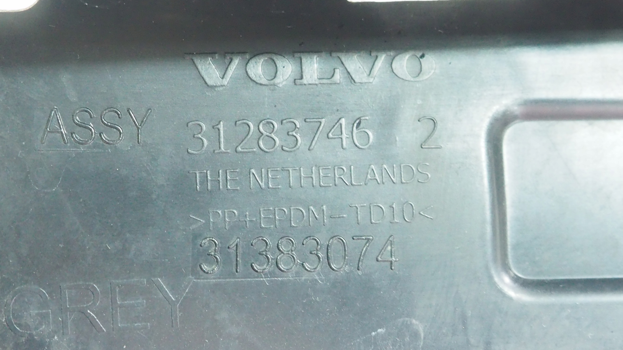 Volvo V40 absorber of a bumper front 31283746