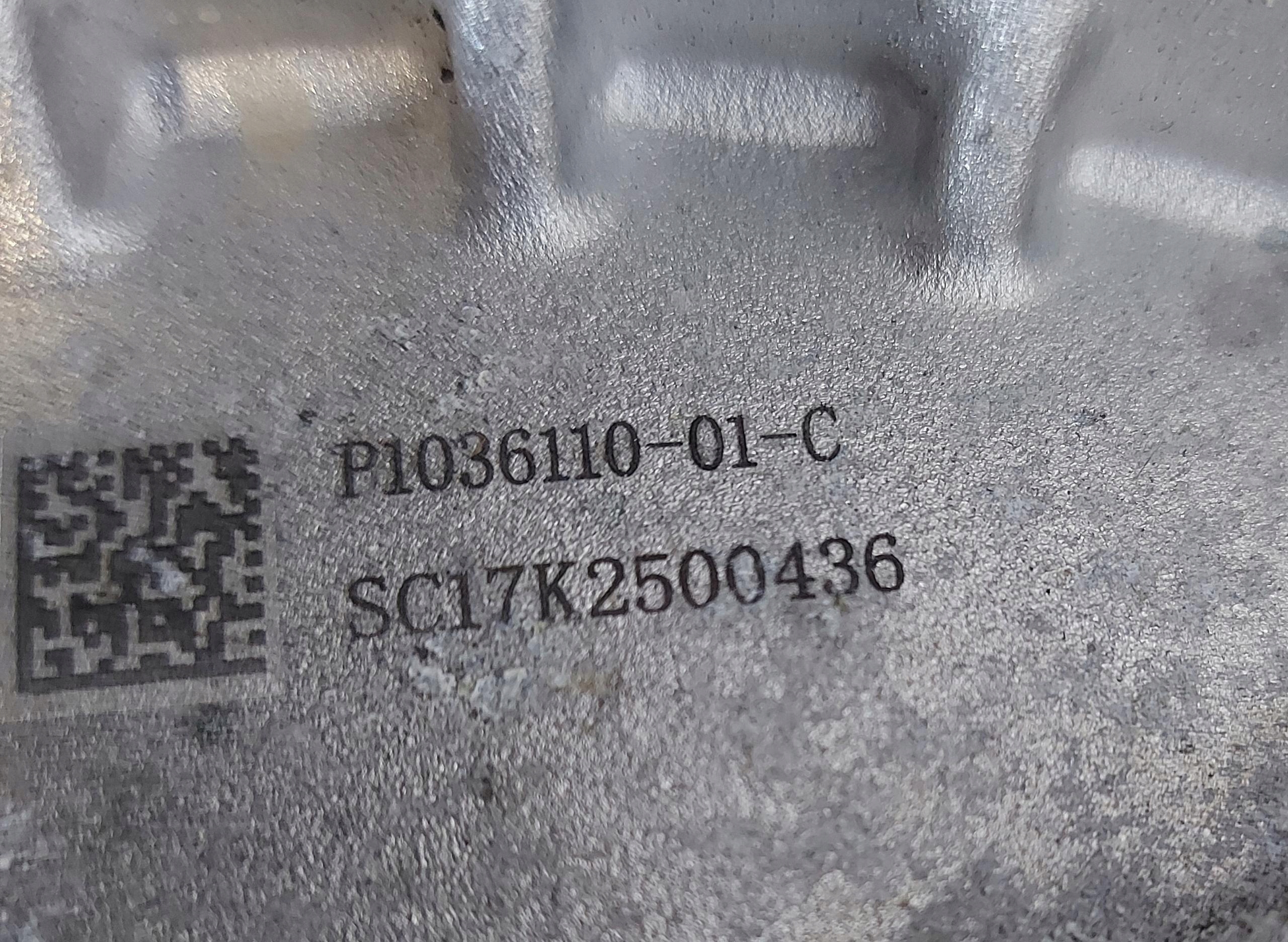 Tesla Model S LIFT engine electrical naped front front 1035000-00-j