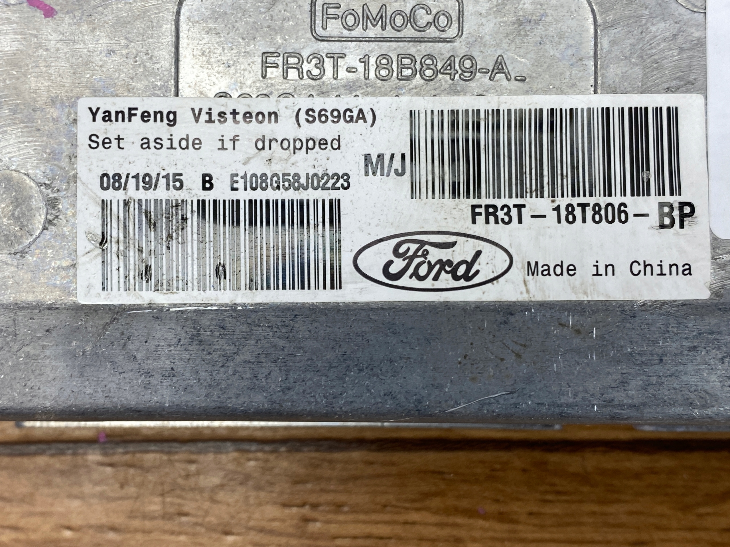 amplifier audio Ford Mustang VI 2015+ USA
