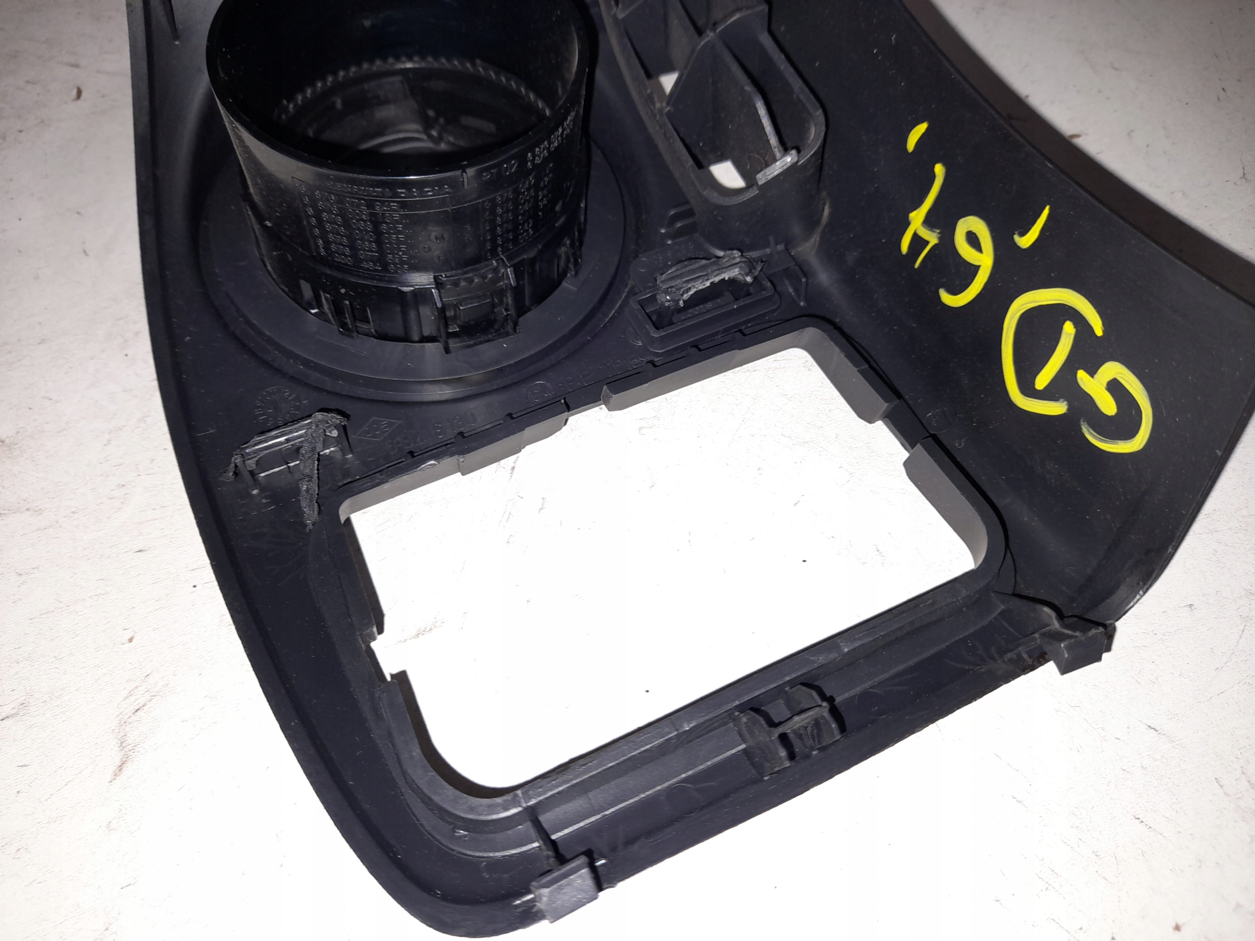 passenger compartment plato grid air conditioning devices MASTER III 887604194R