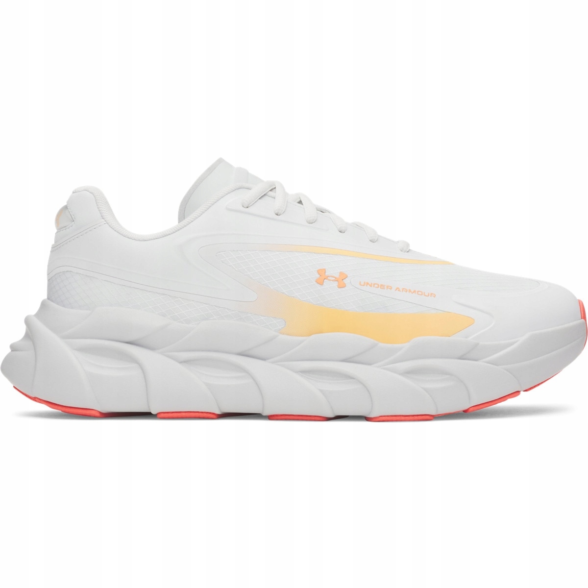 Męskie buty do biegania Under Armour Ua Halo Runner Se Biały 45