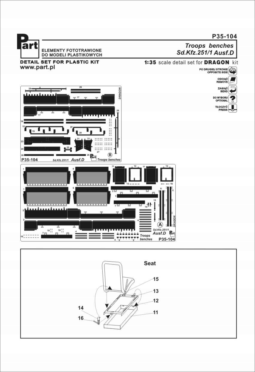Part P35-104 1/35 Sd.Kfz.251/1 Ausf.D (Dragon)