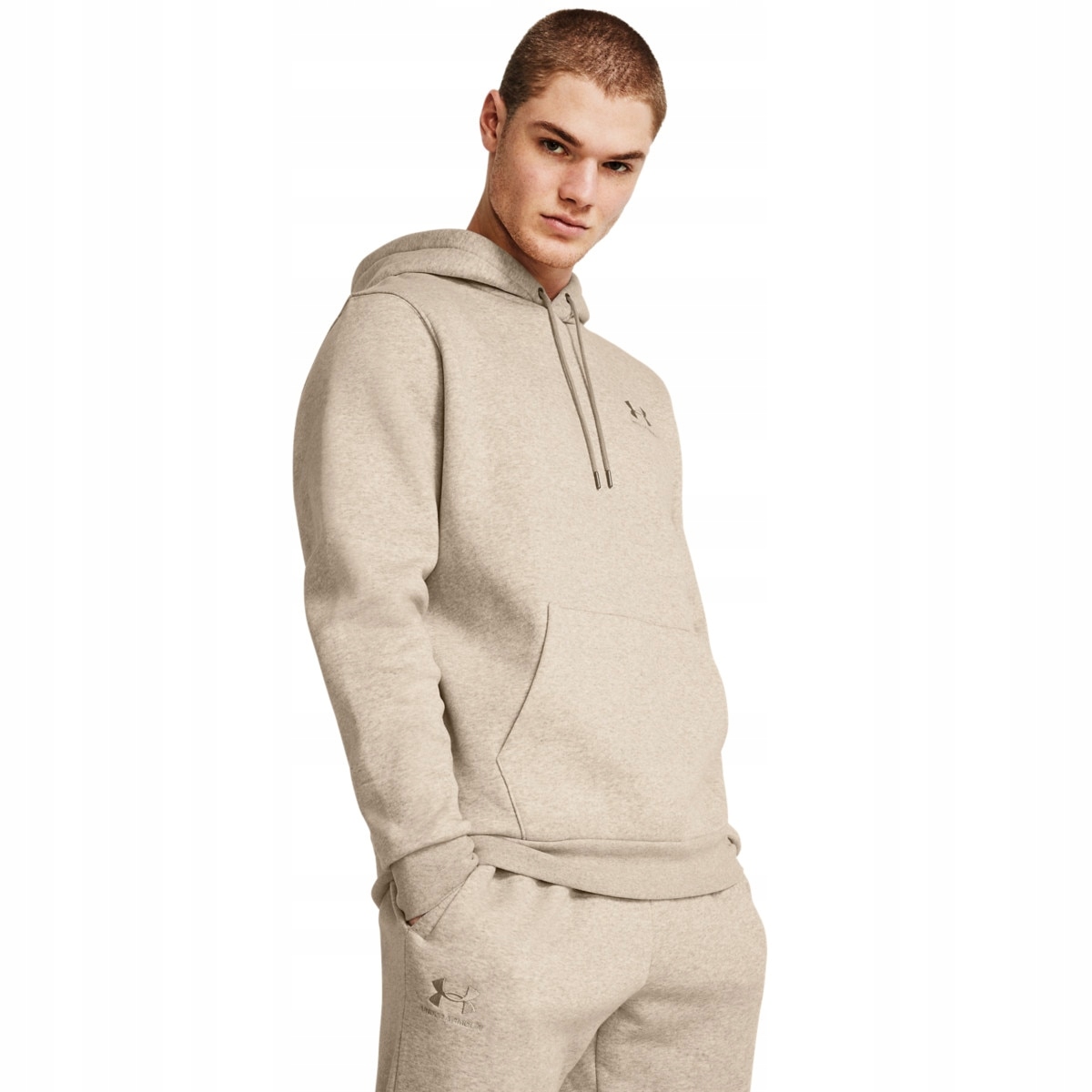 Męska bluza dresowa Under Armour Ua Icon Fleece Hoodie Beżowy M