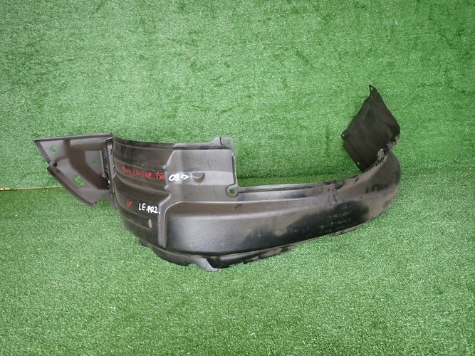 LAND CRUISER J150 podblatník levé přední předek